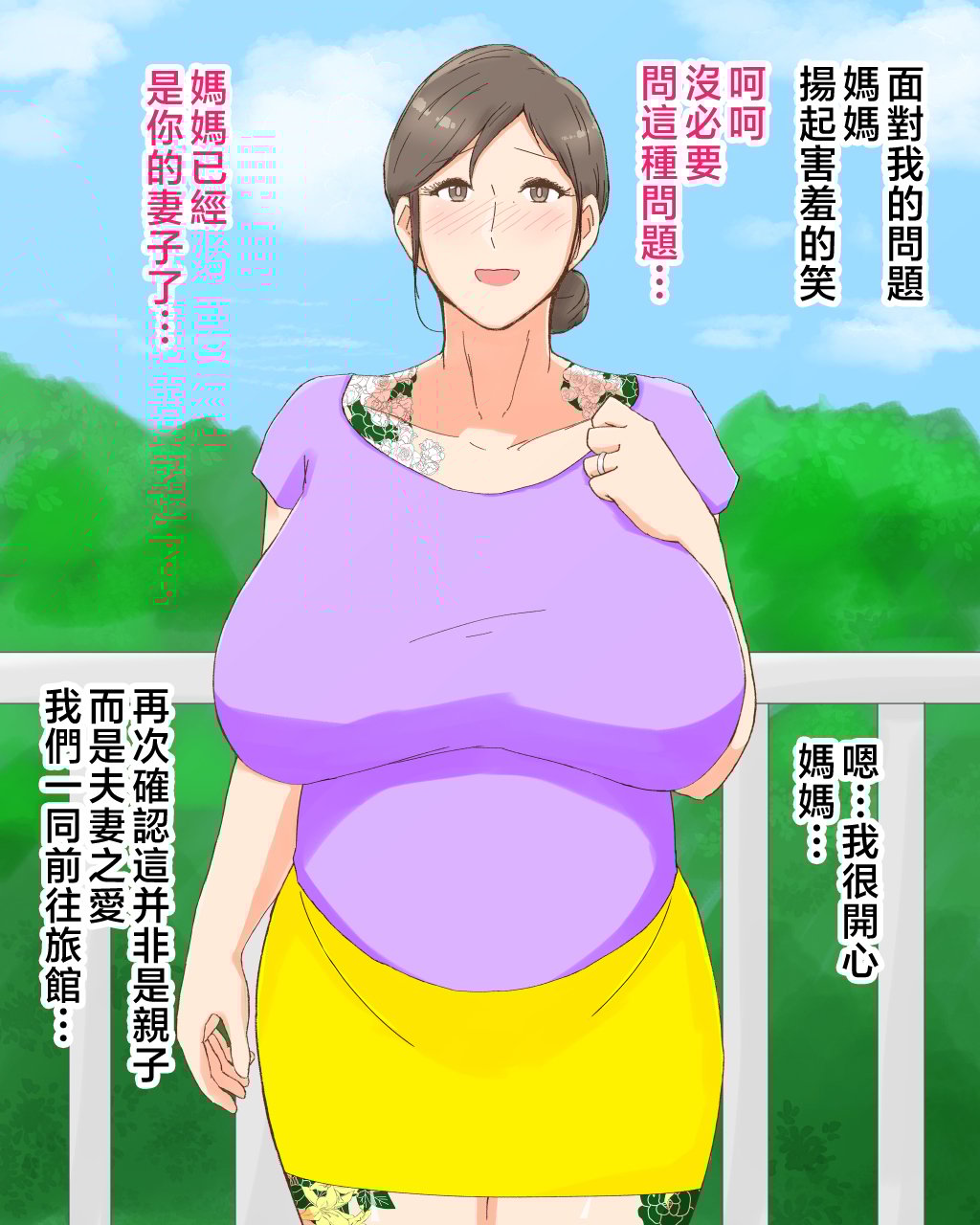 1_no_tatoo_17