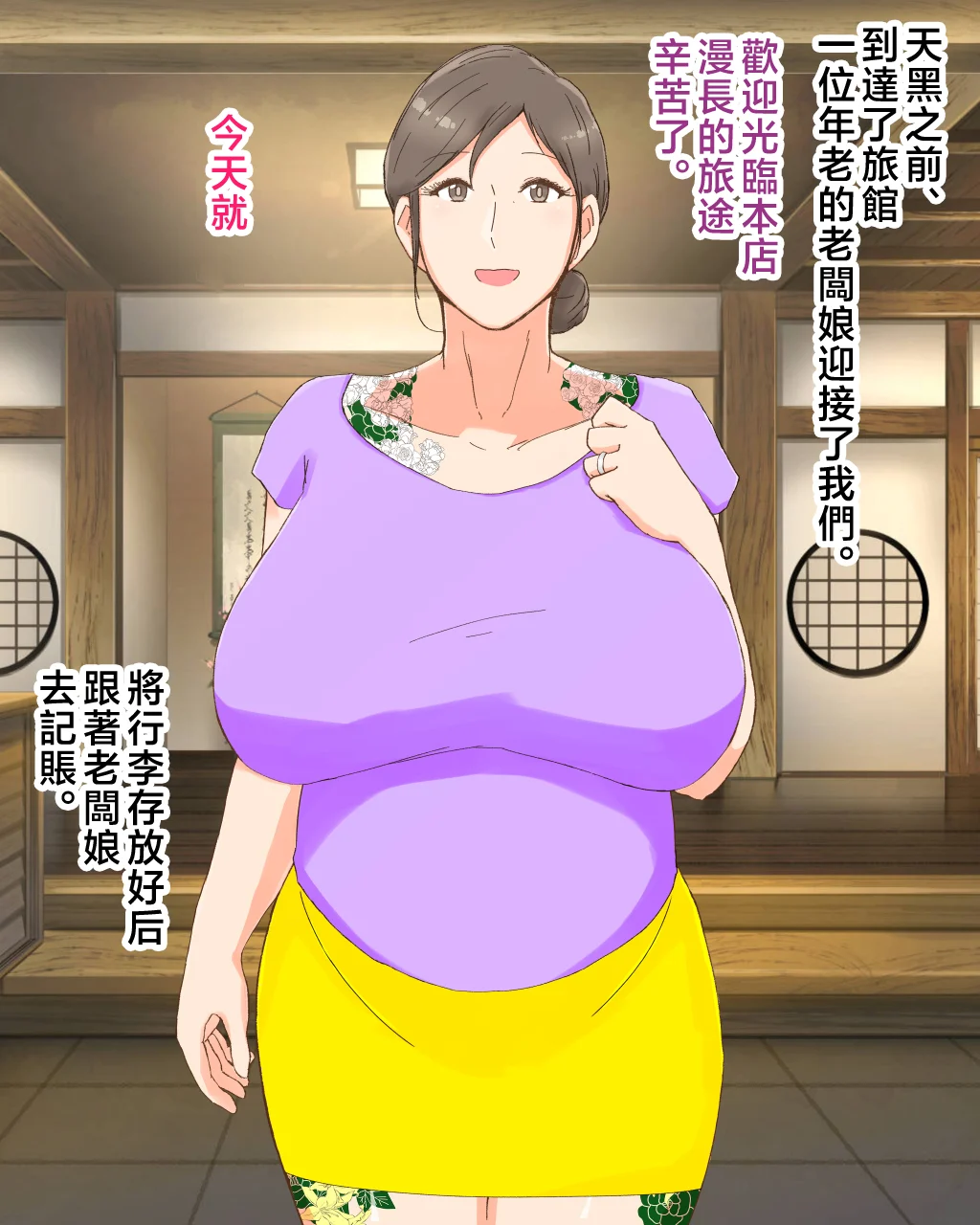 1_no_tatoo_18