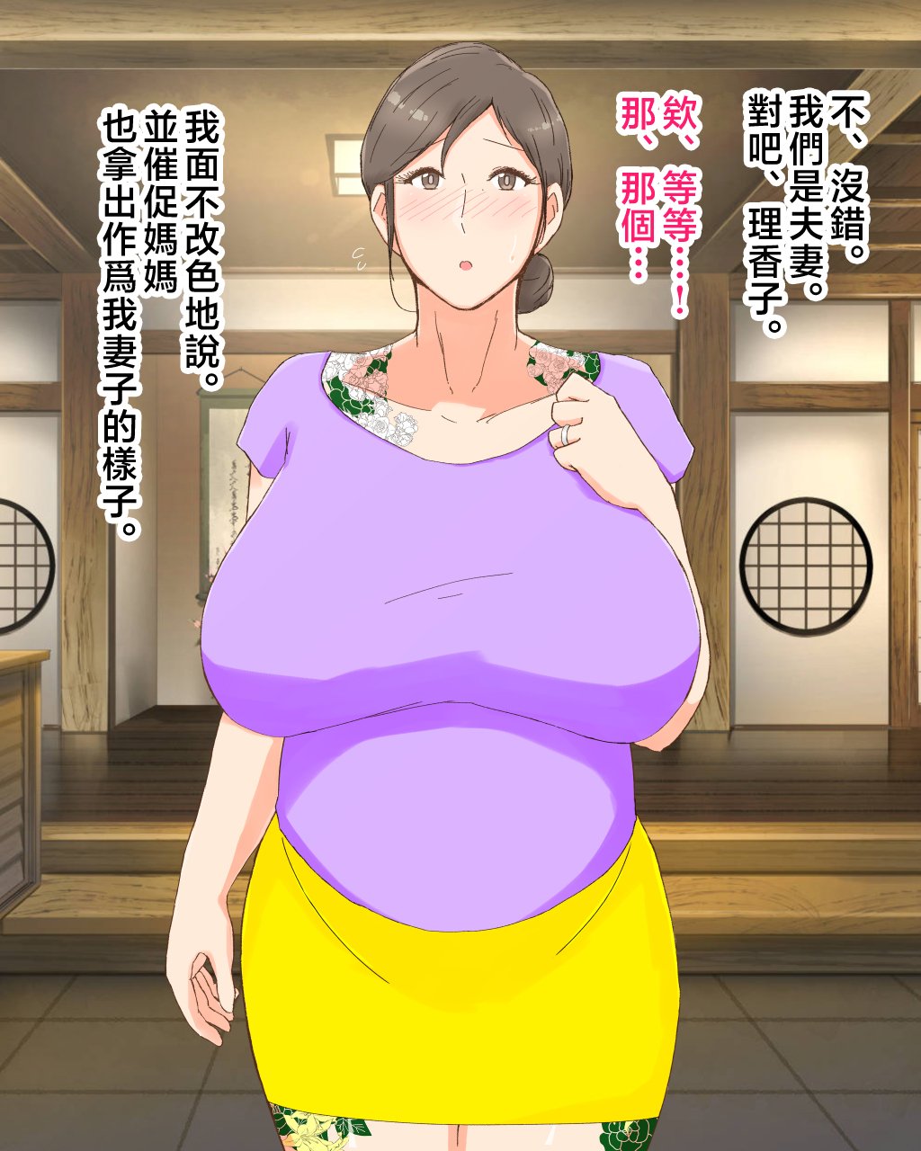 1_no_tatoo_20