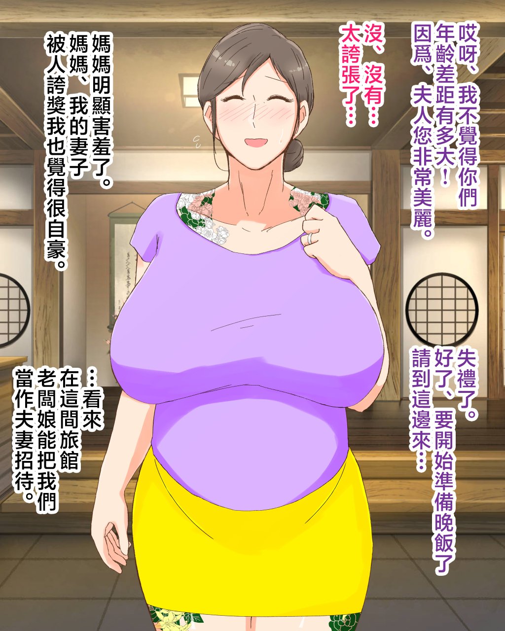 1_no_tatoo_22