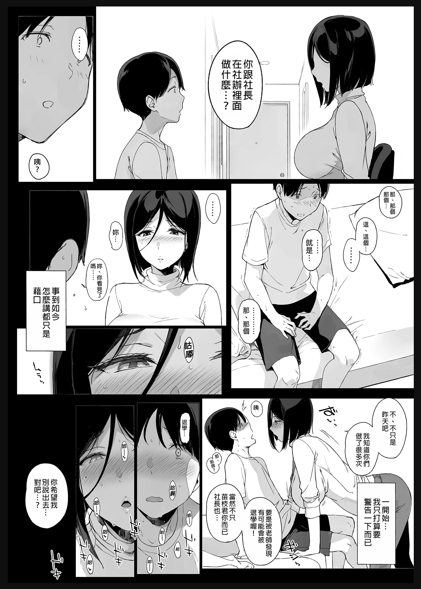0015