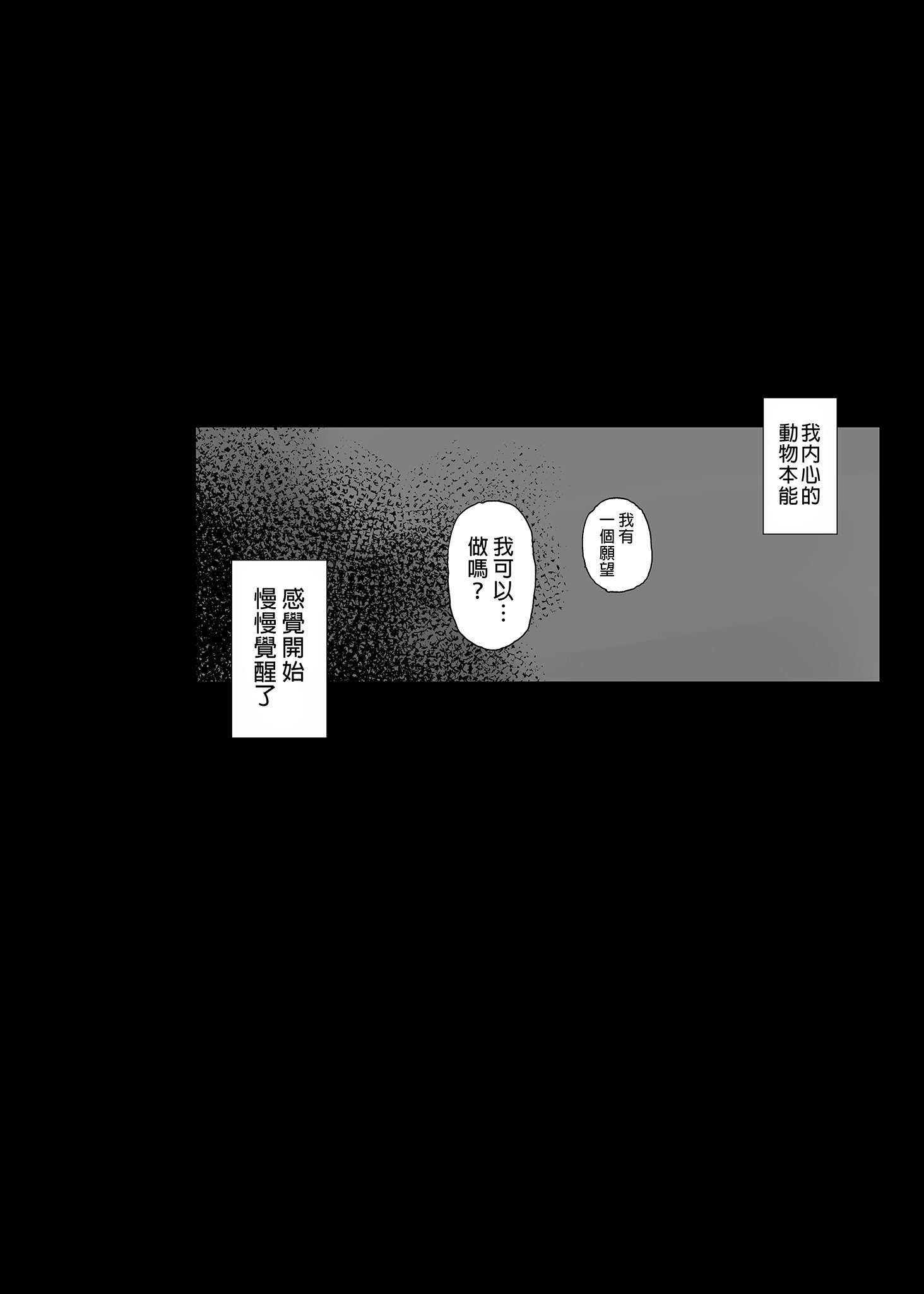 0031