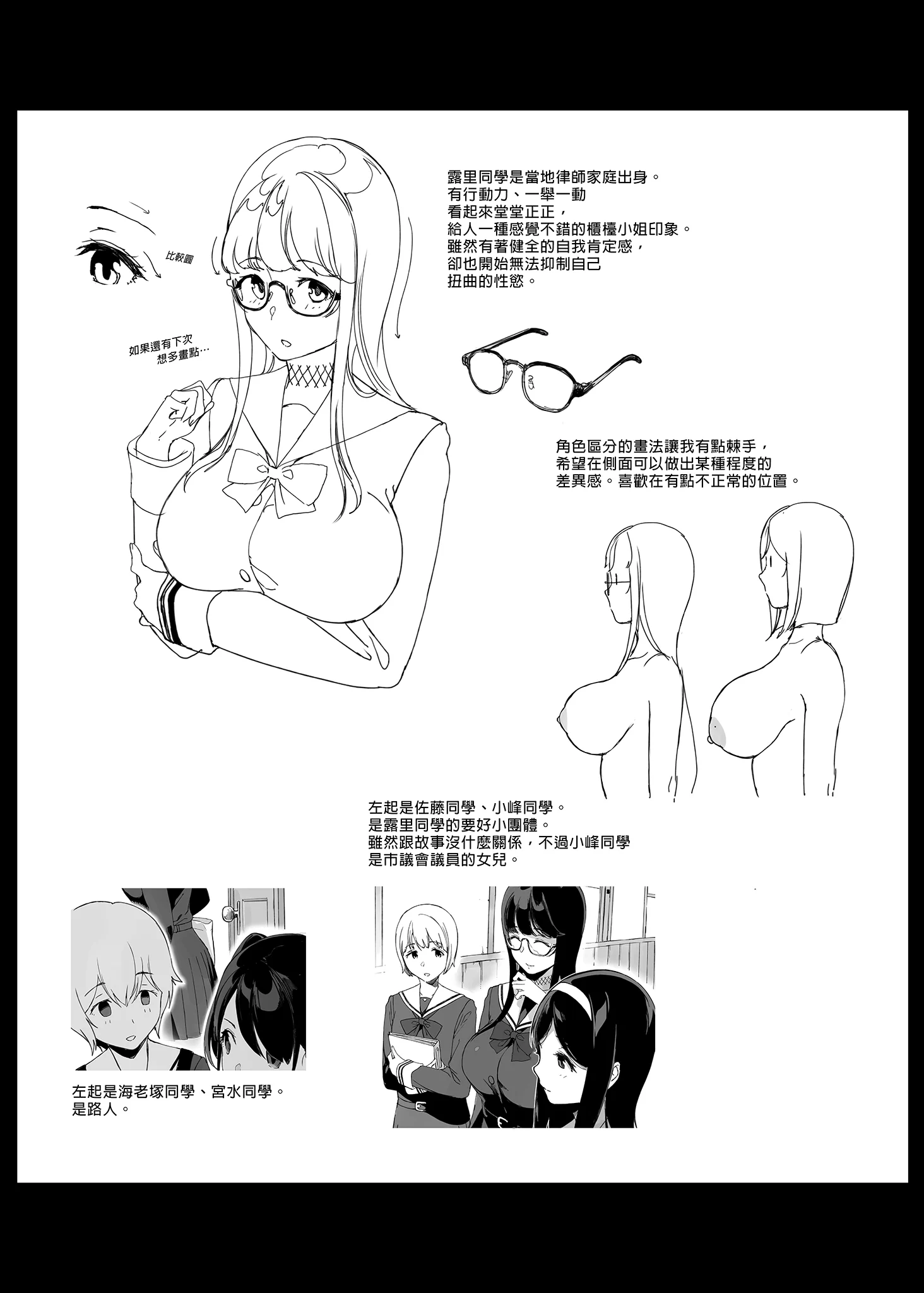 0033