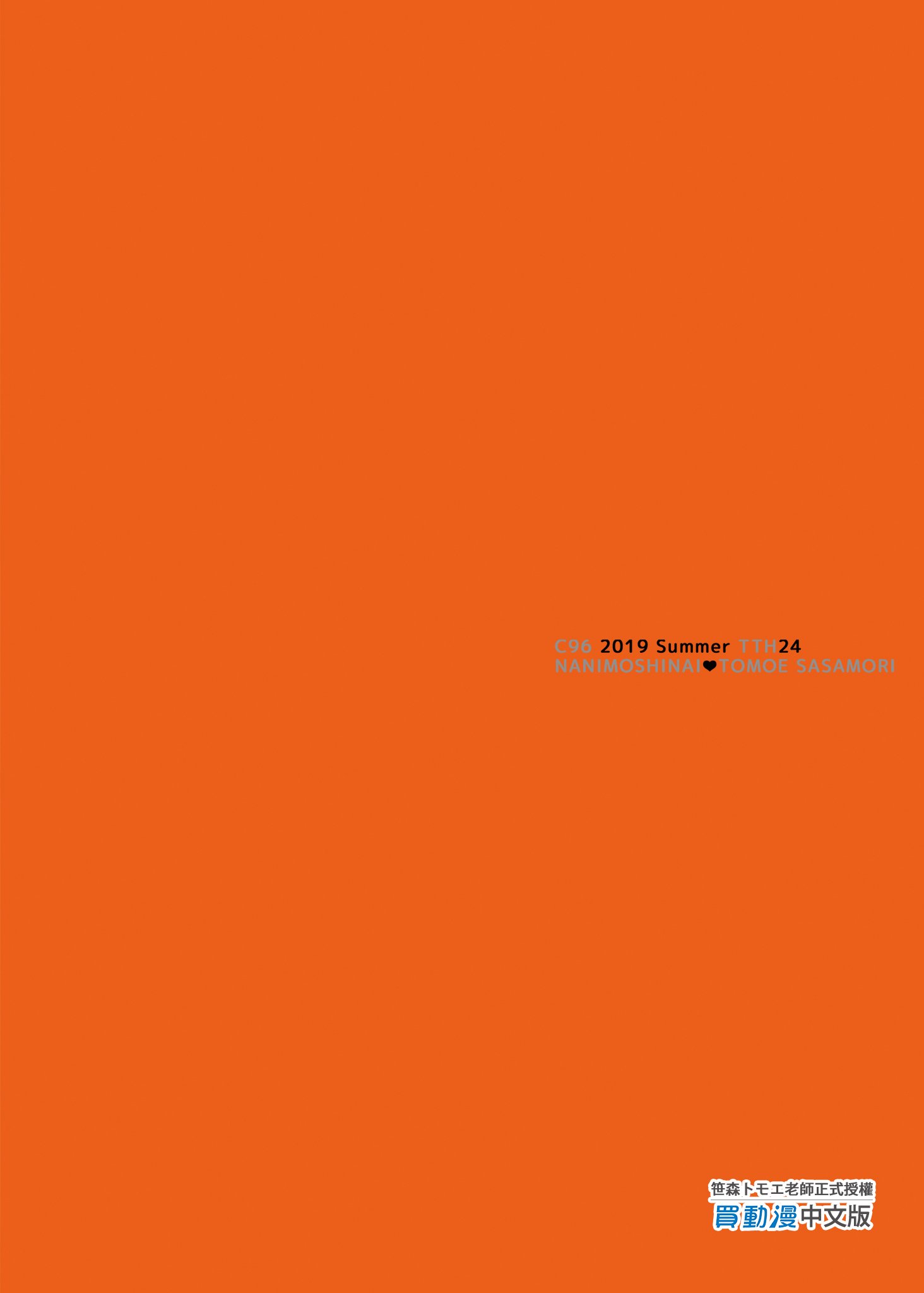 0035