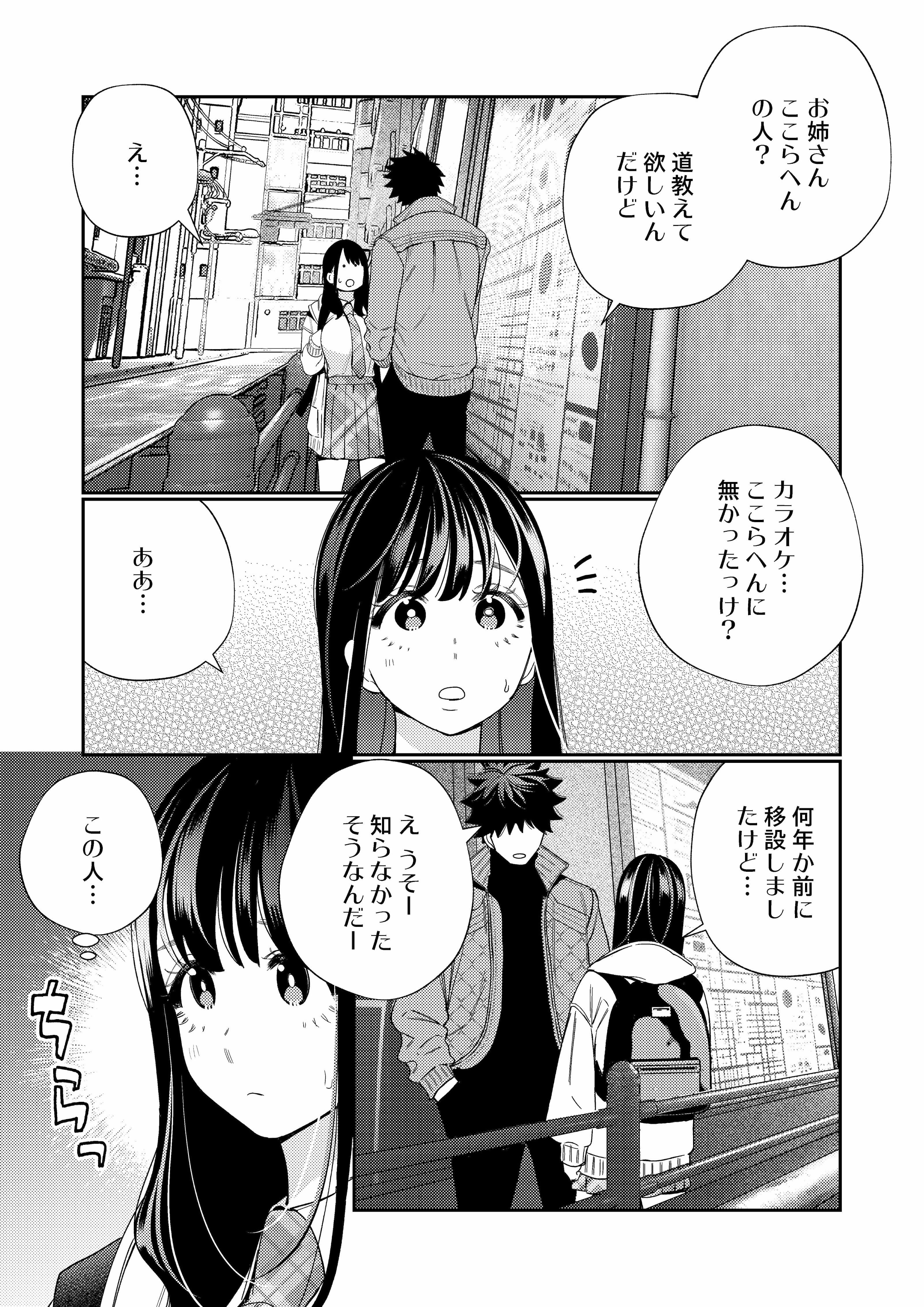 yurei_005