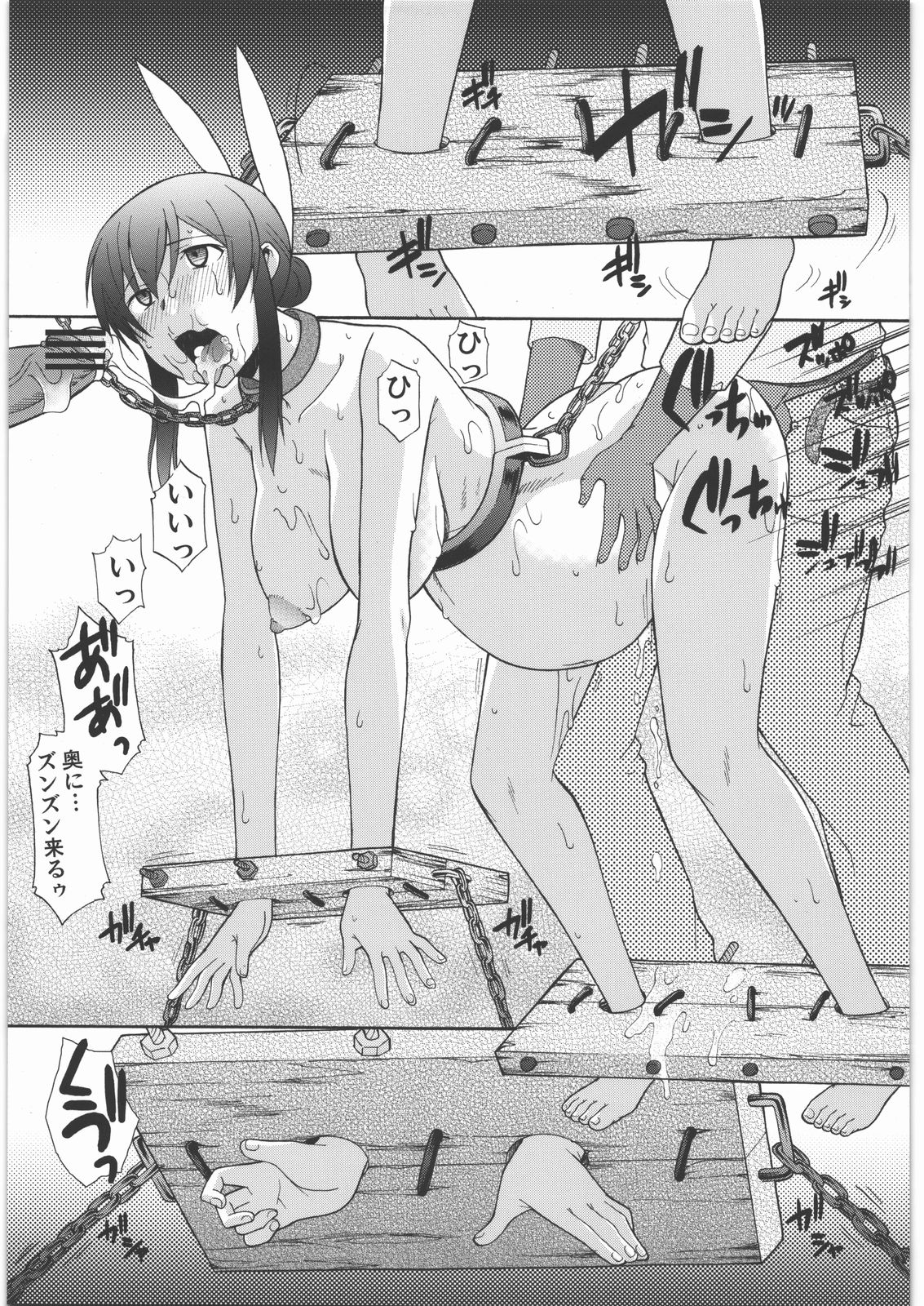 014