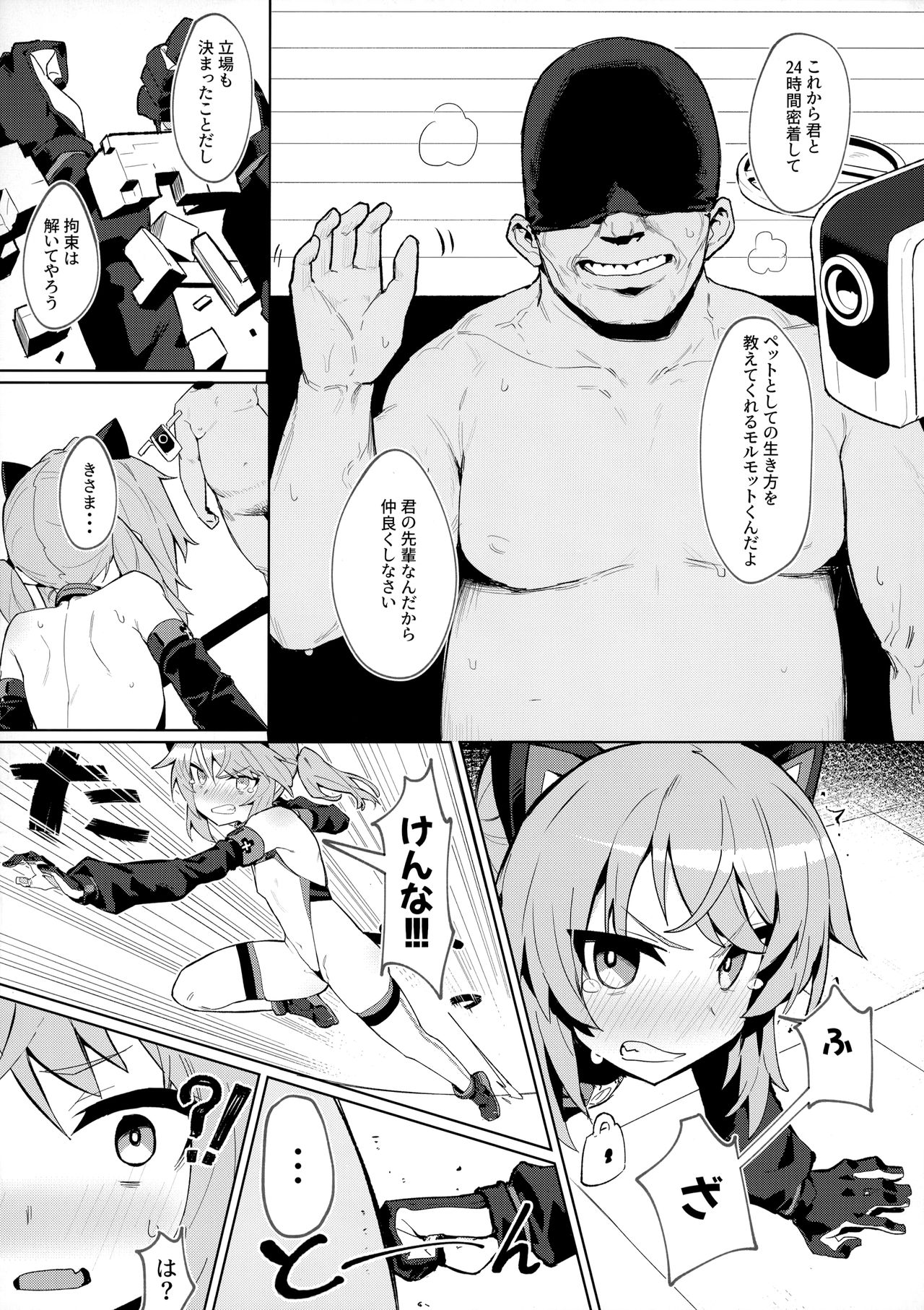 006