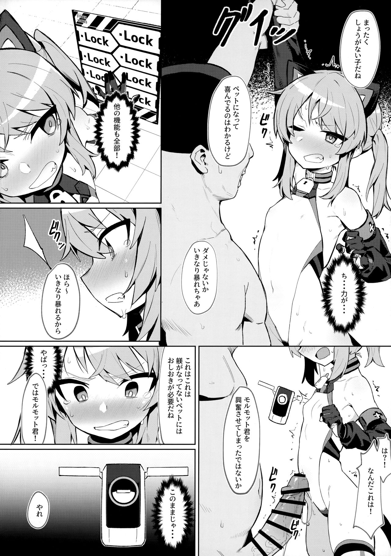007