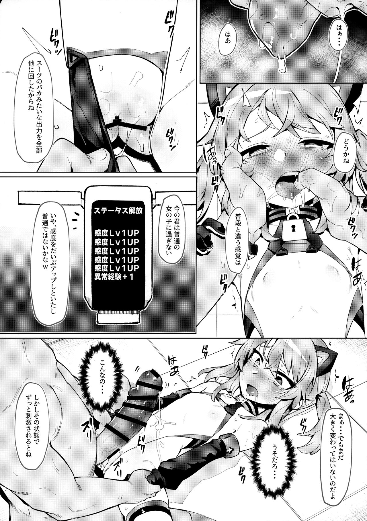 009