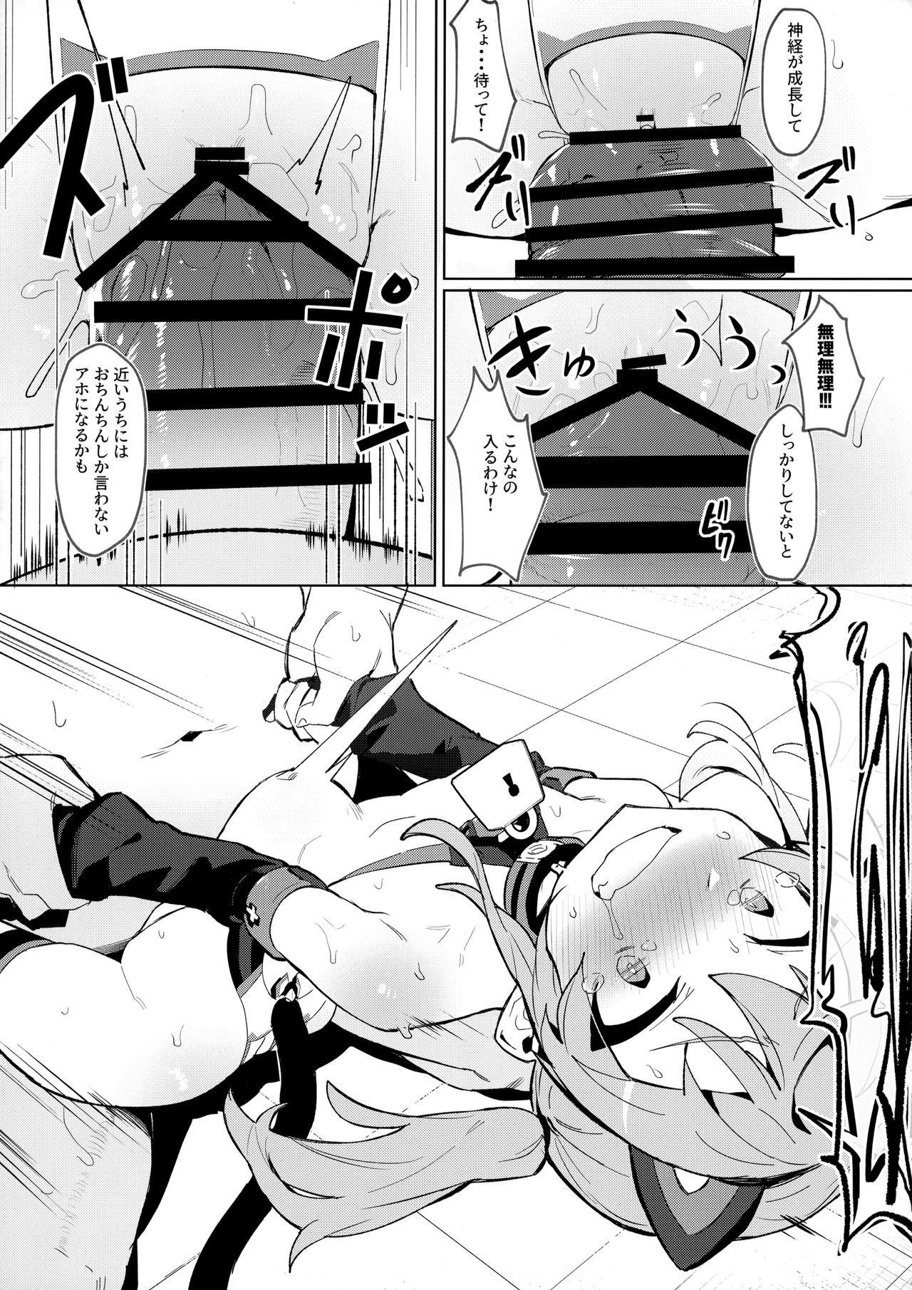 010