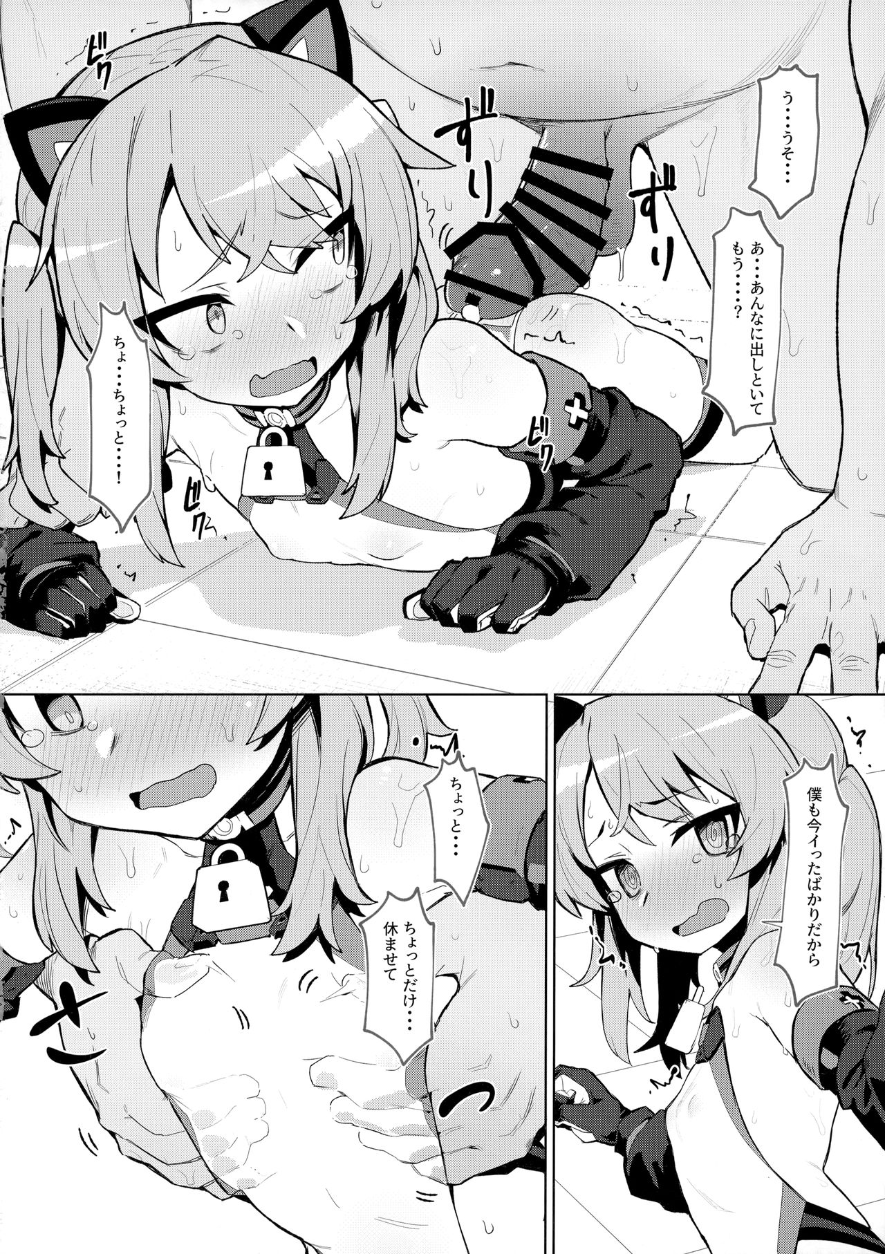 015