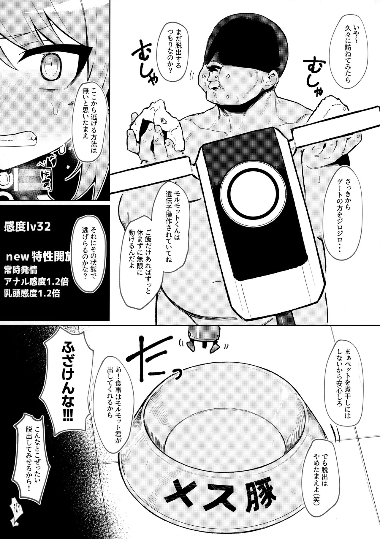 018