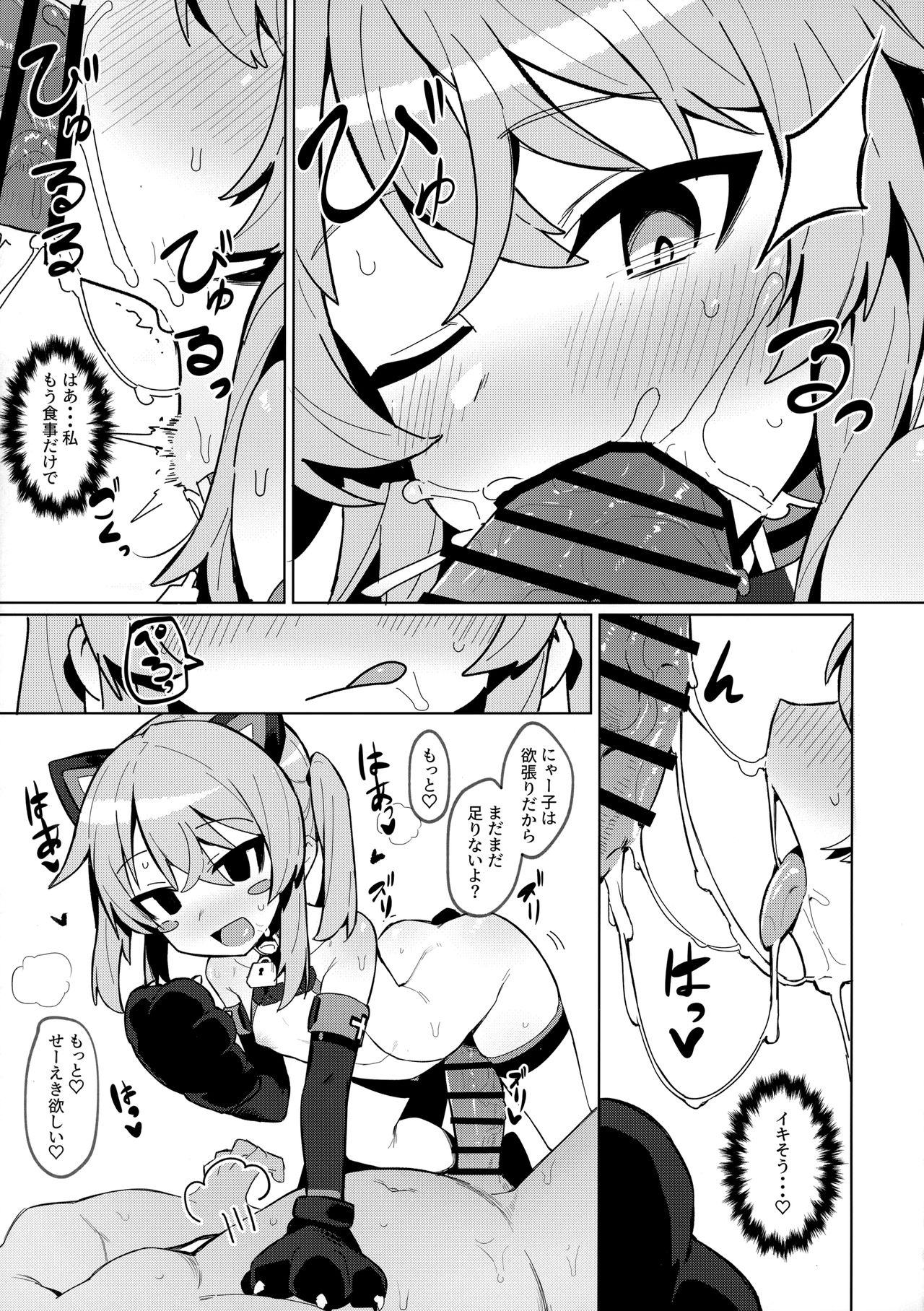 022