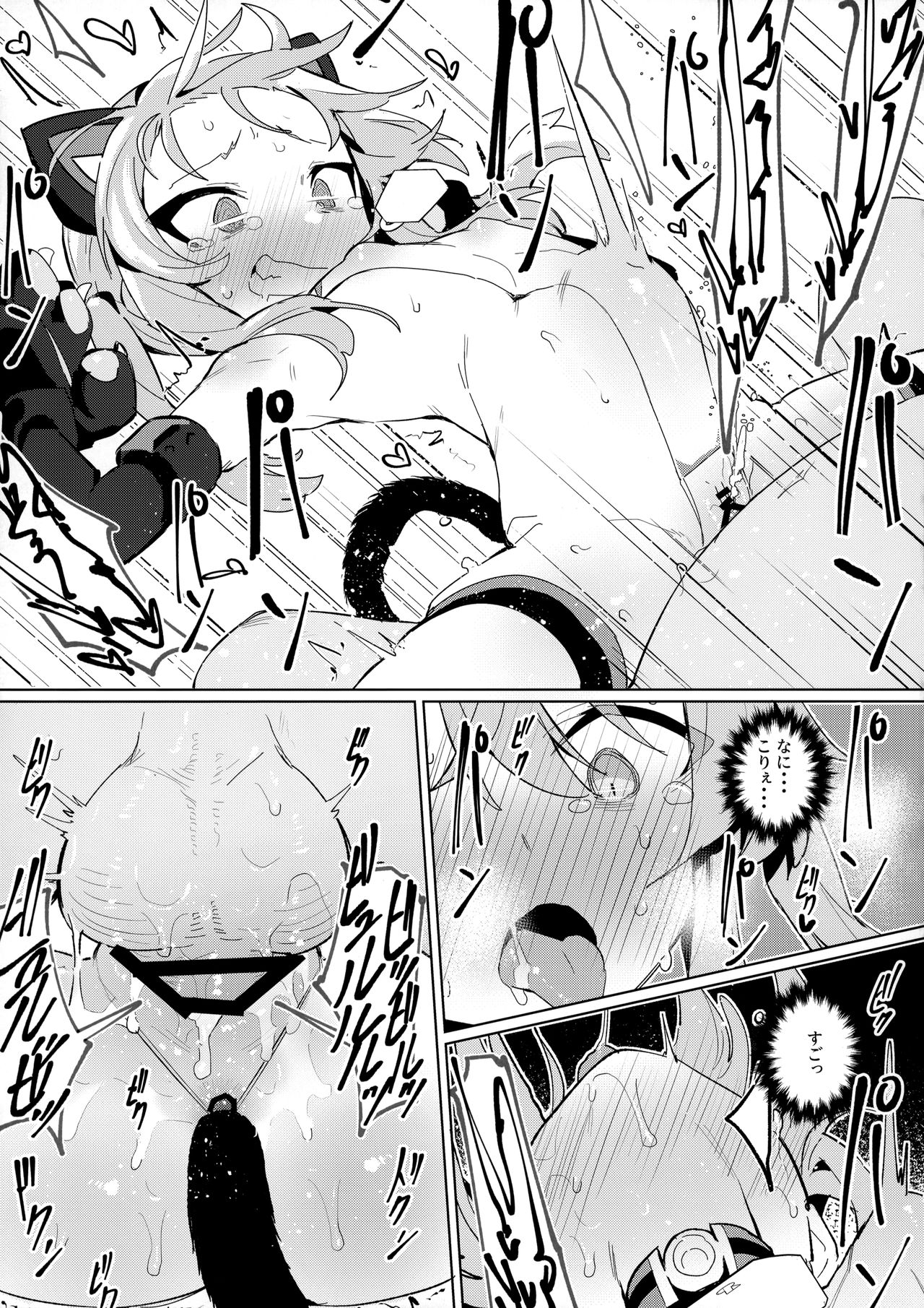 030