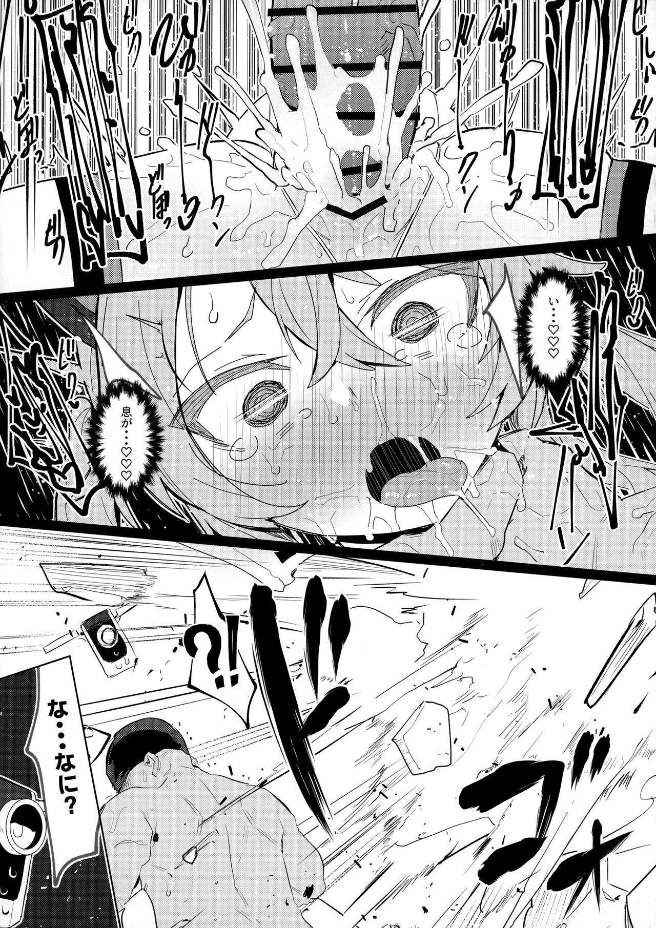 034