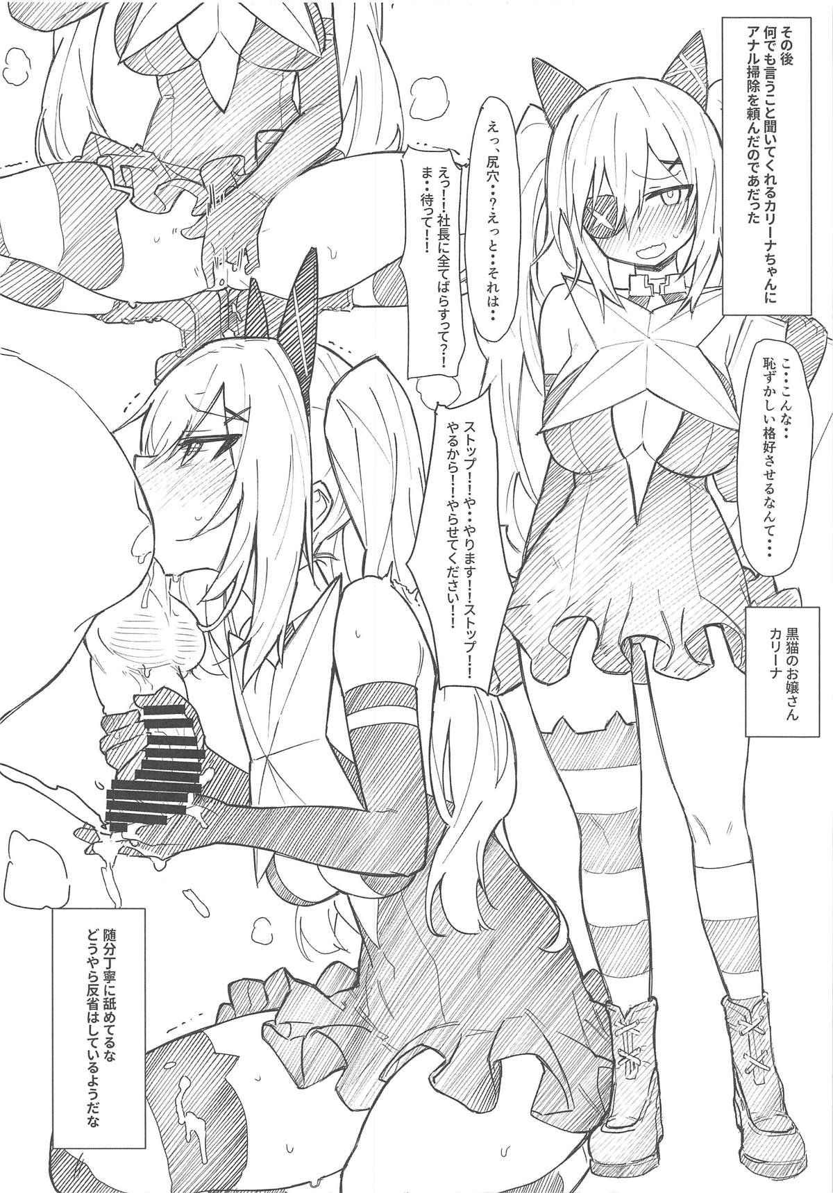 005