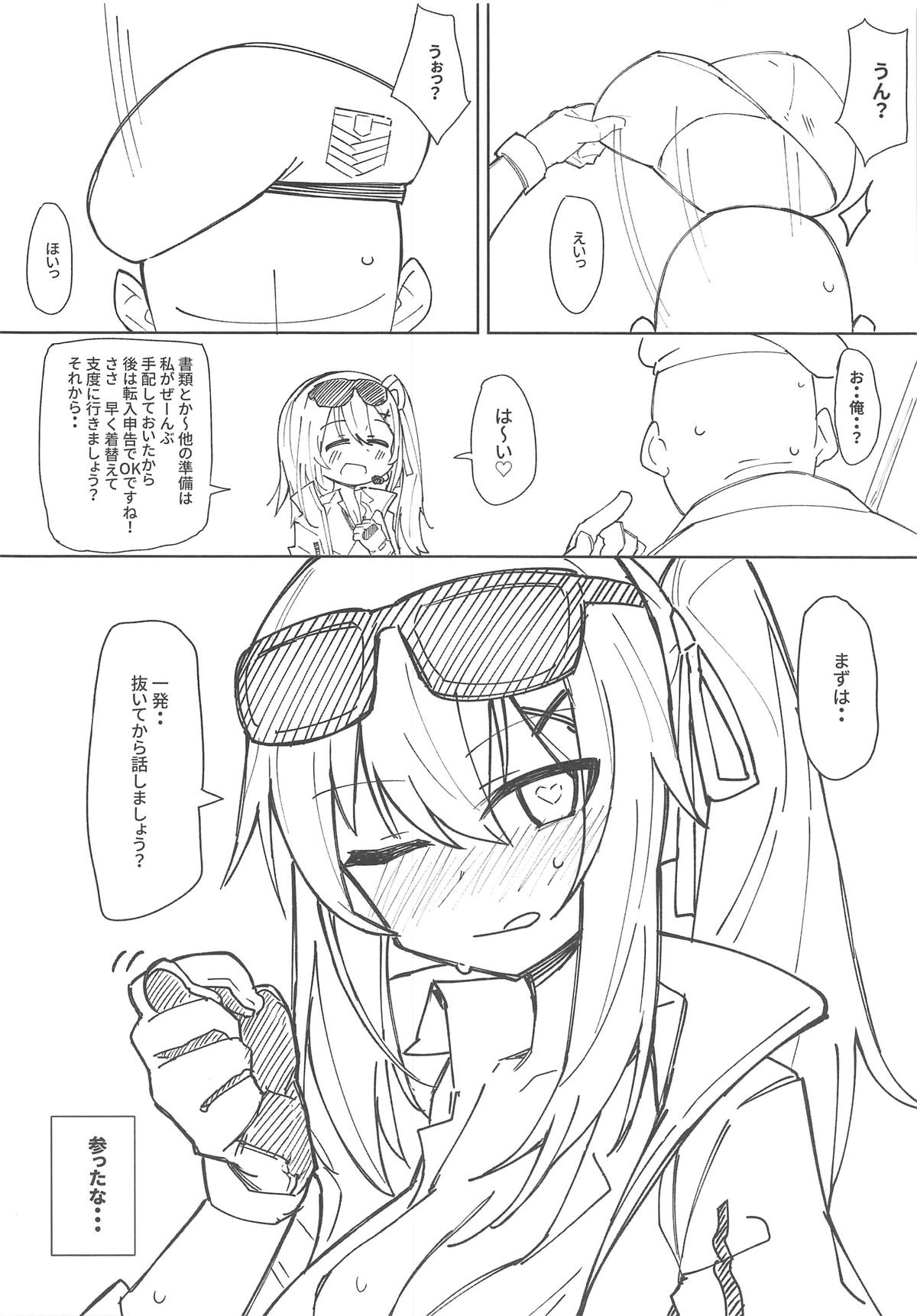 009