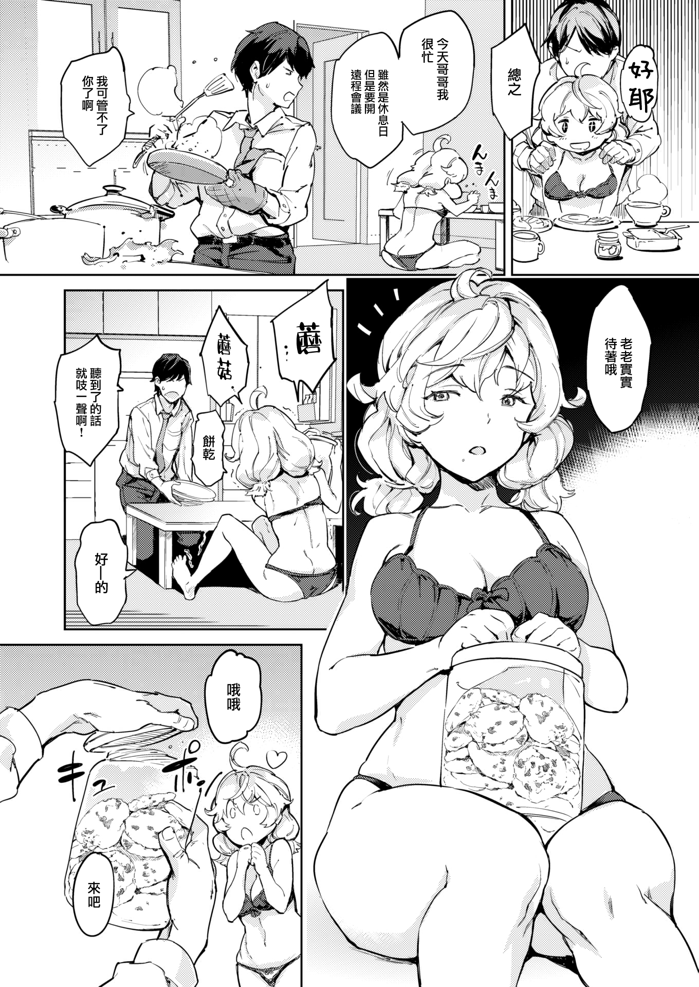 04