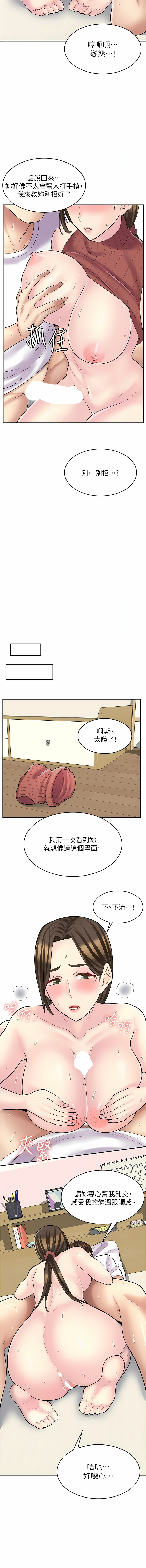 25_06