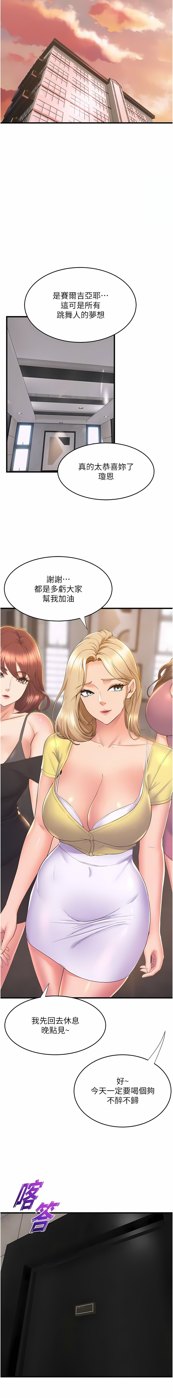 71_05