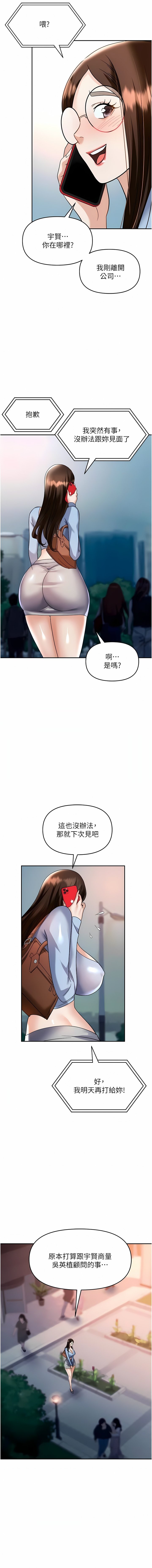 37_13