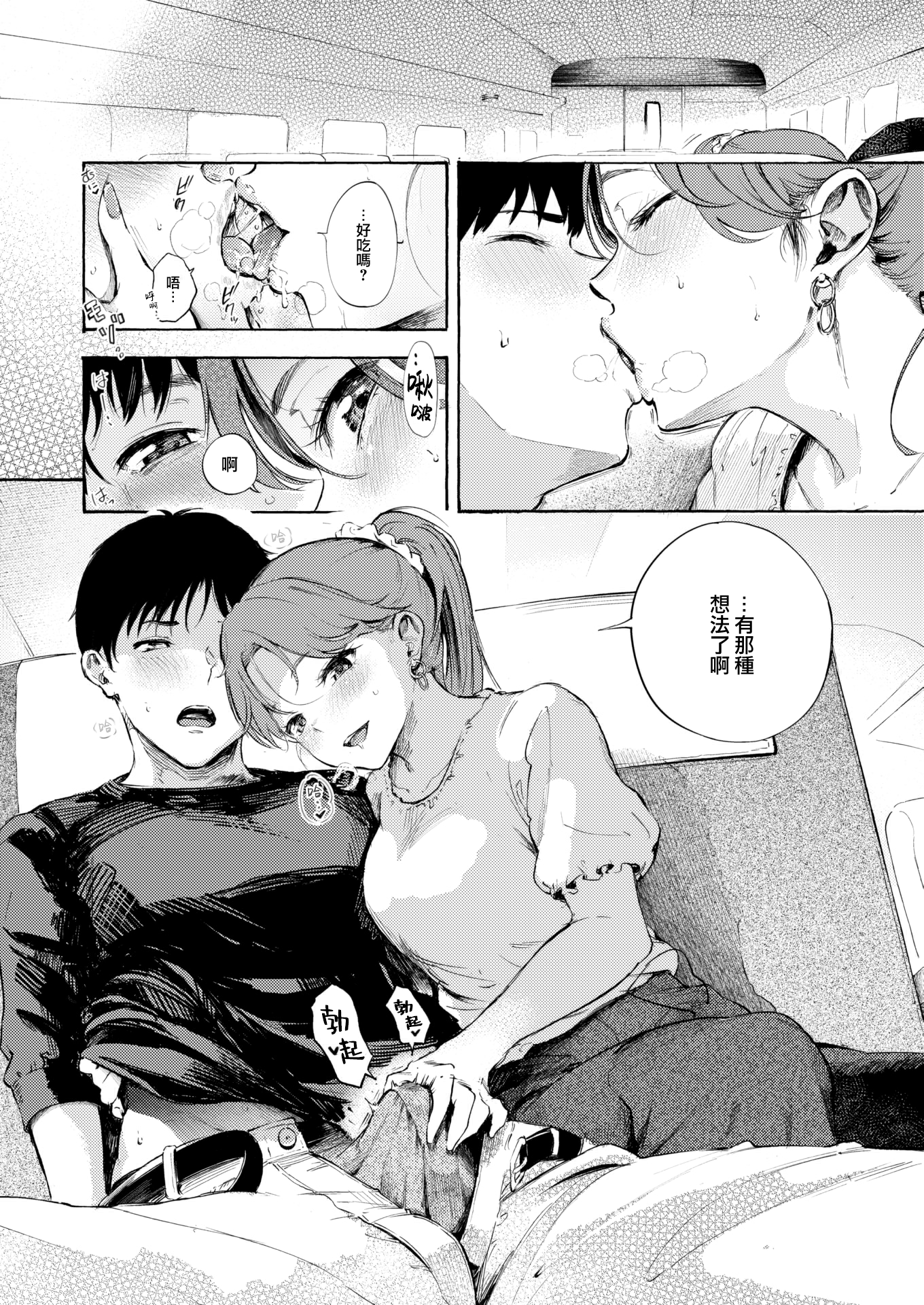 04