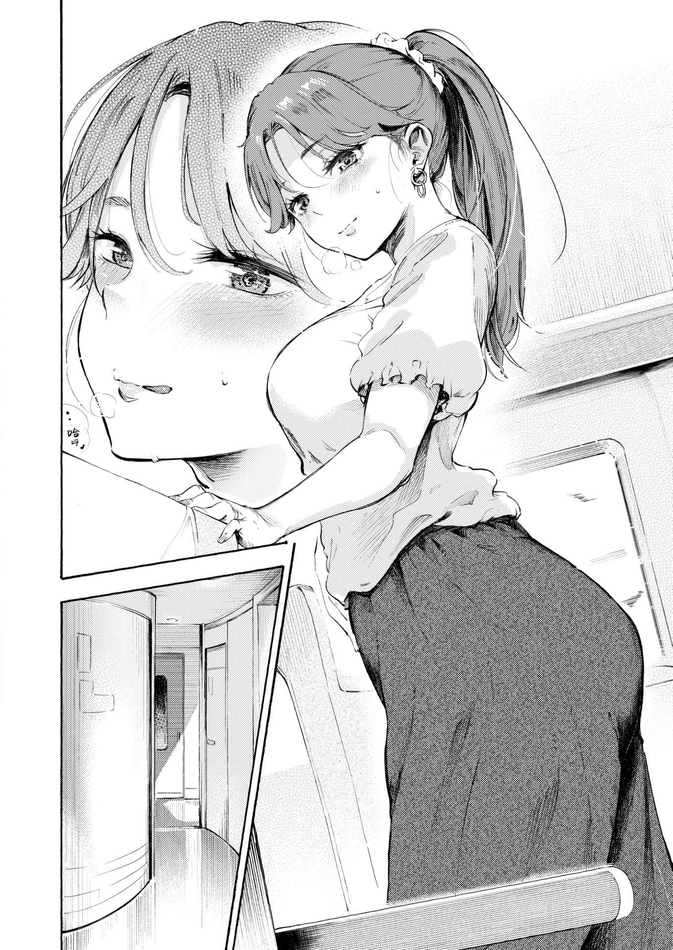 06
