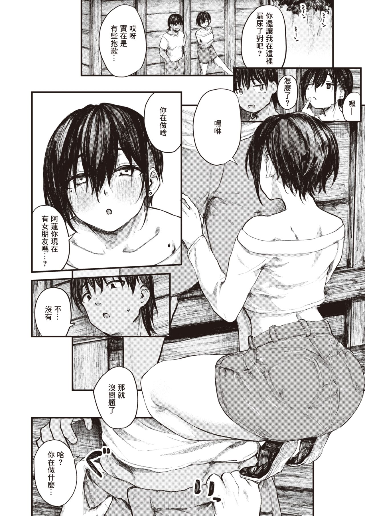 07