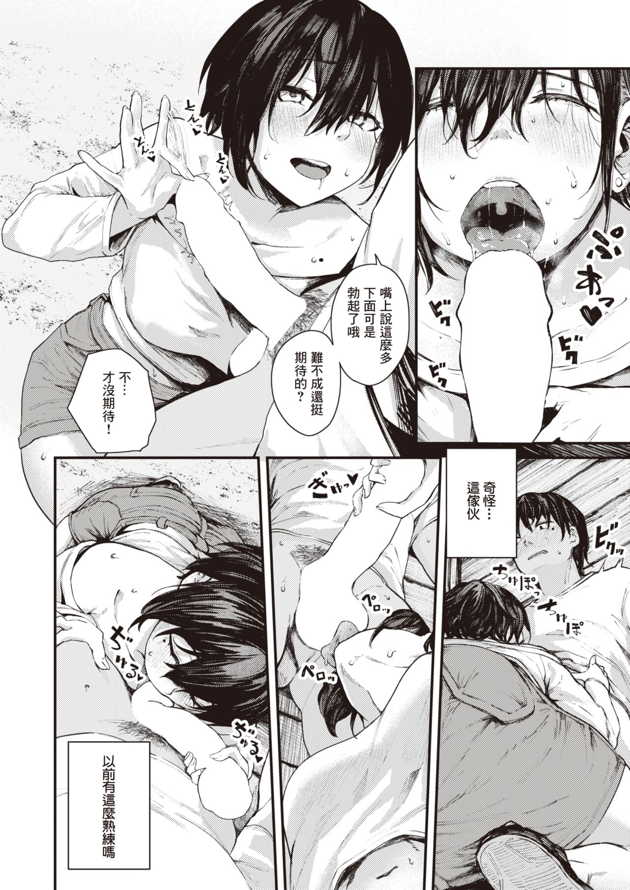 09