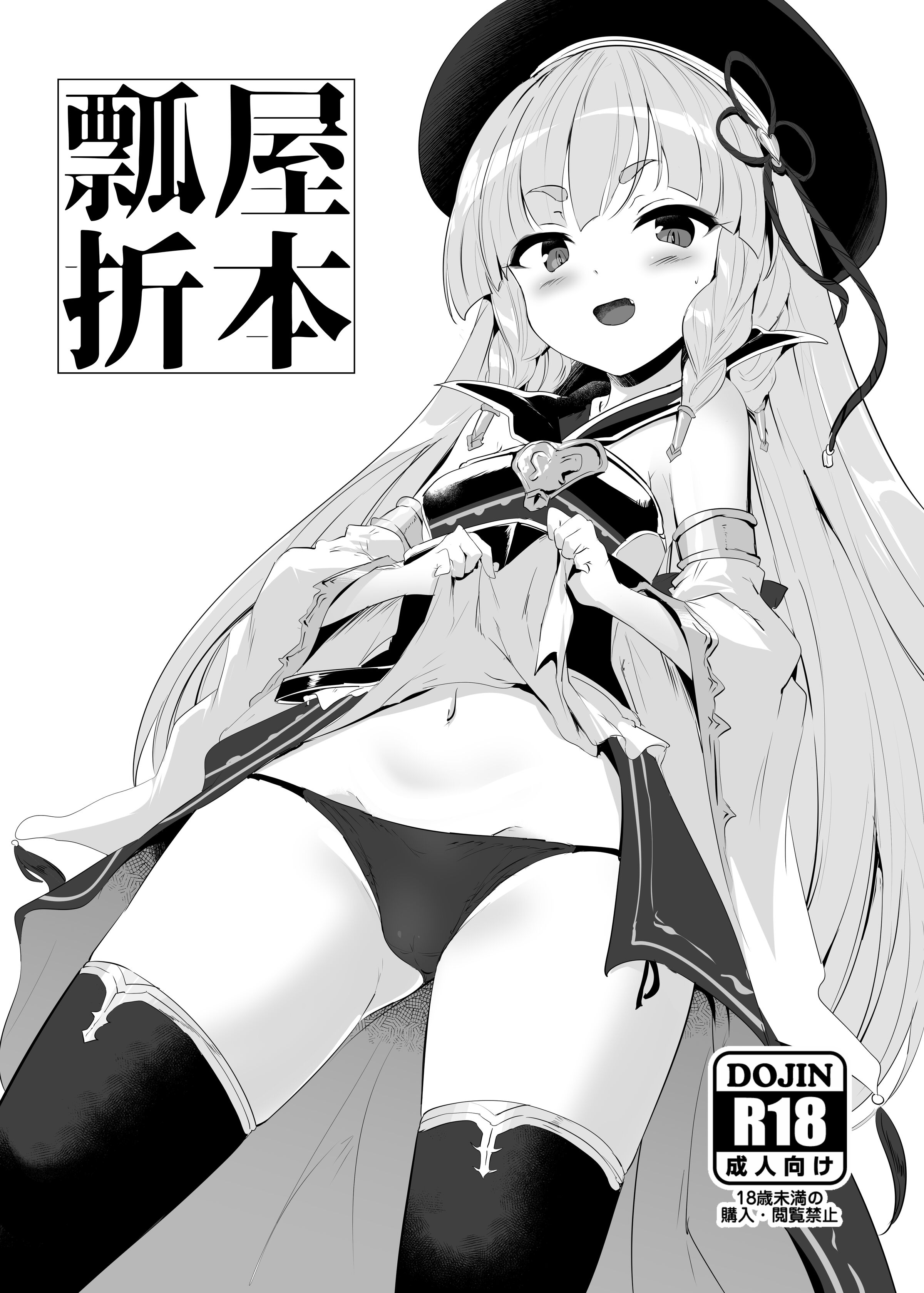 01