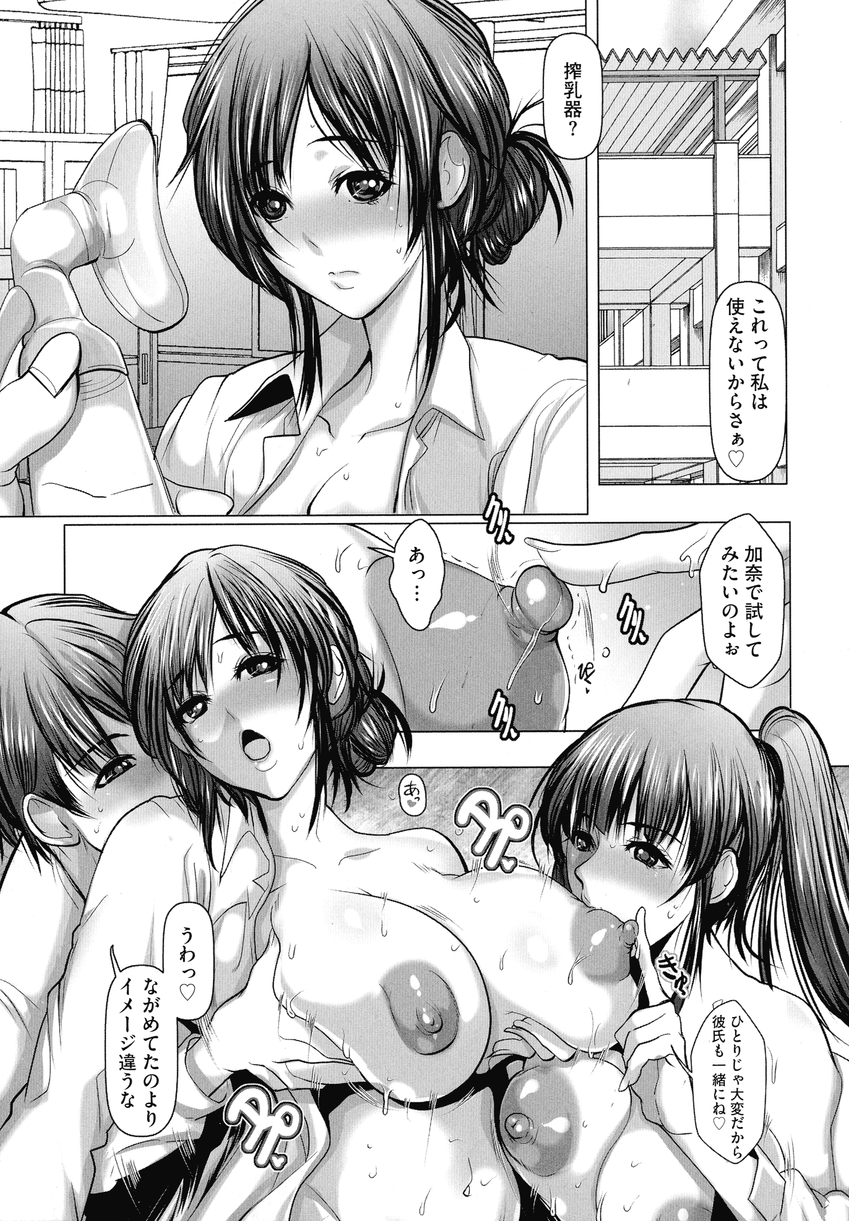 015