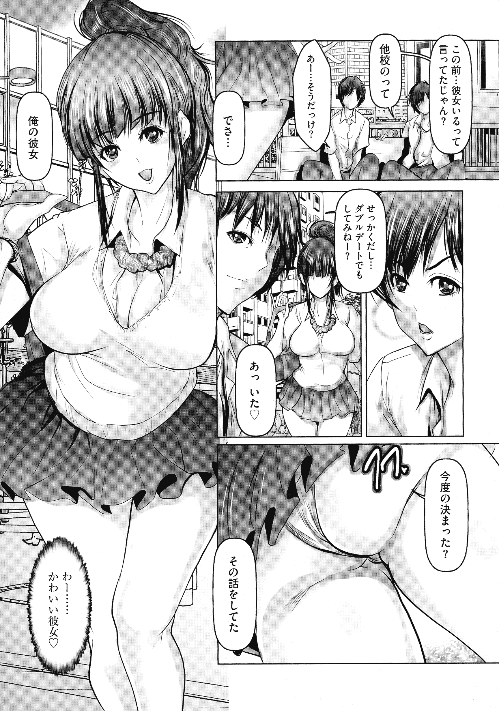 125