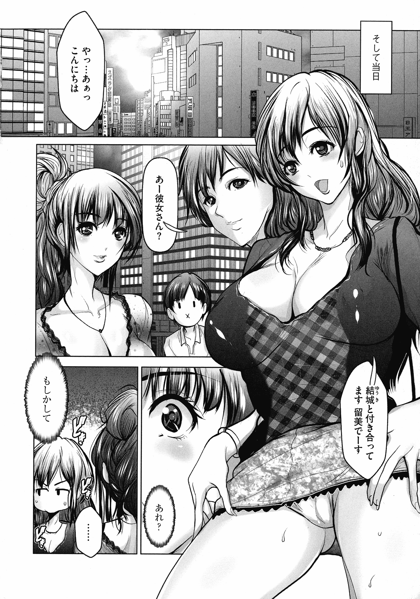 128