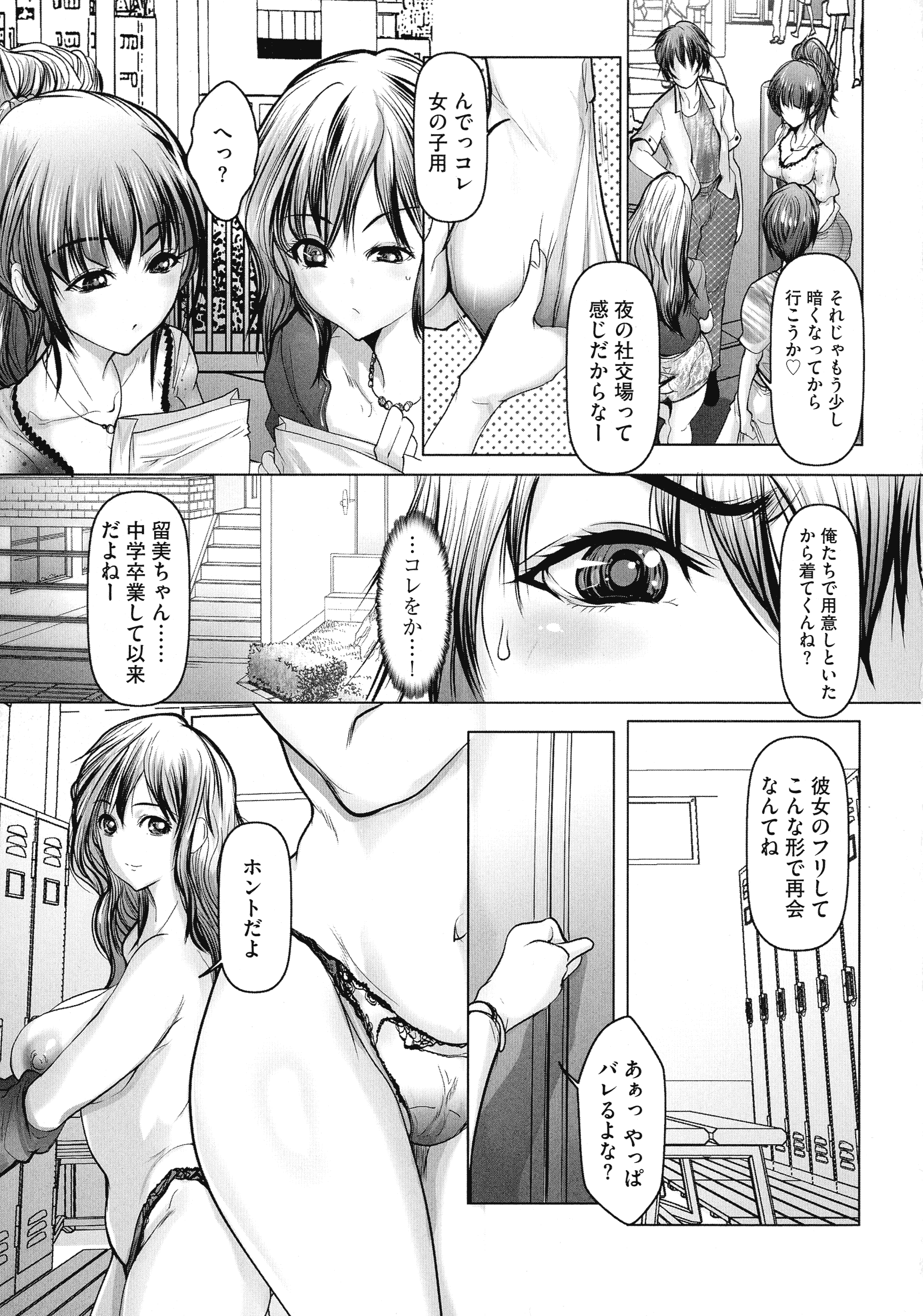 129