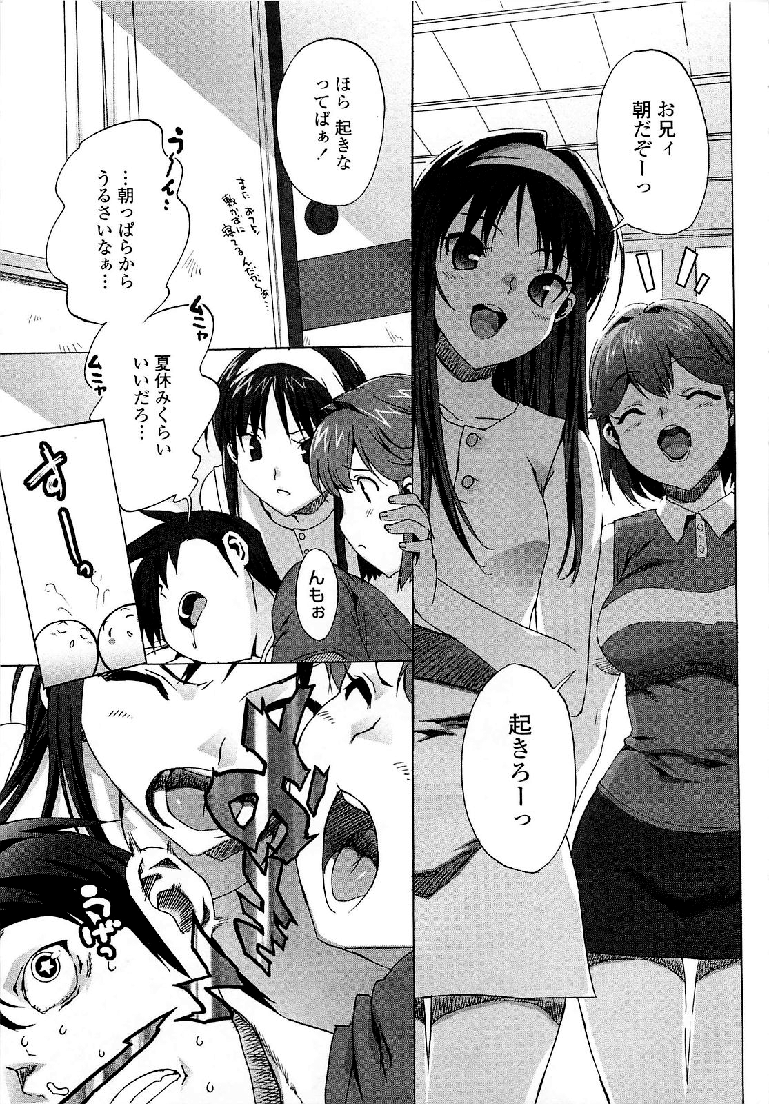 015