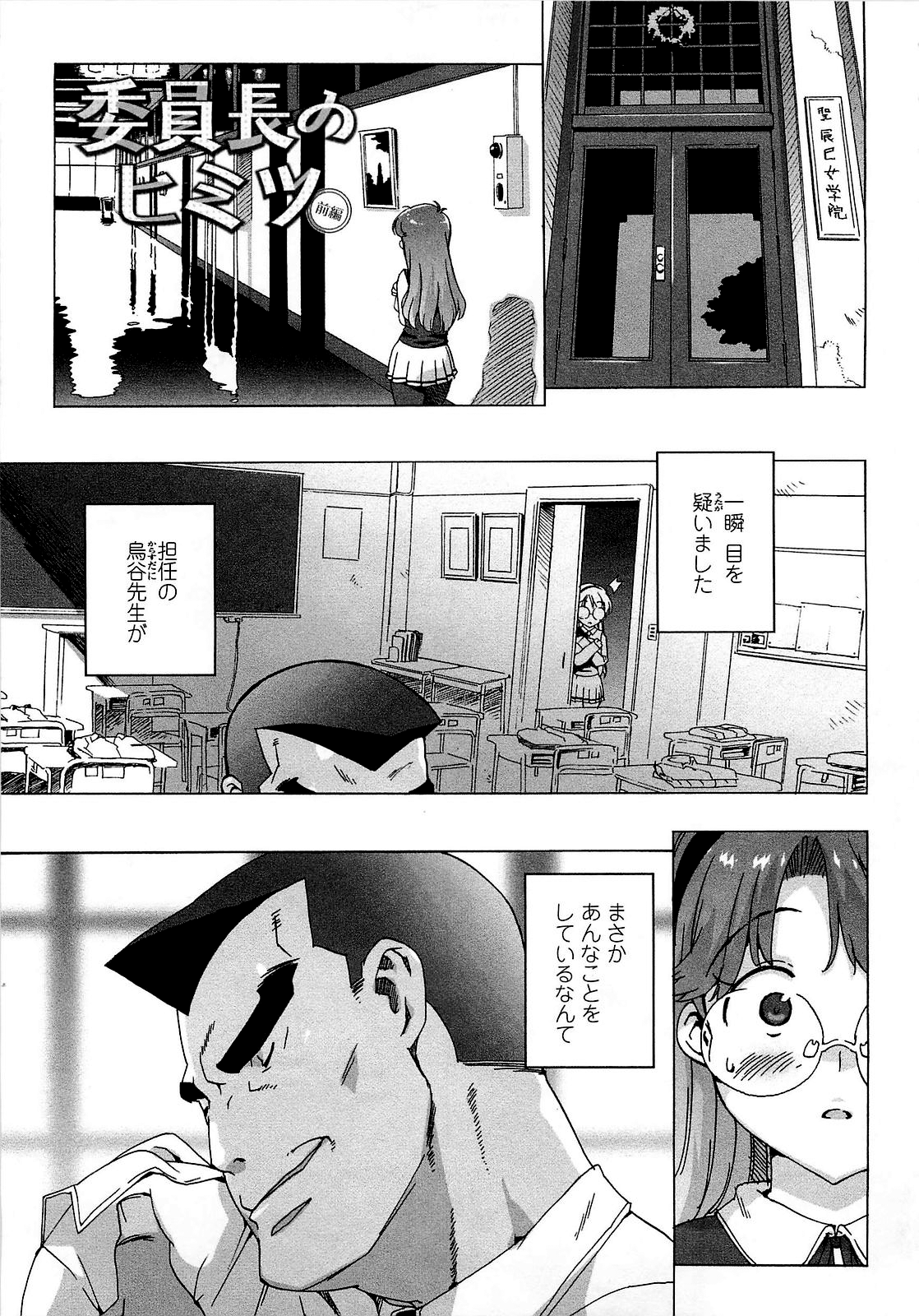 082