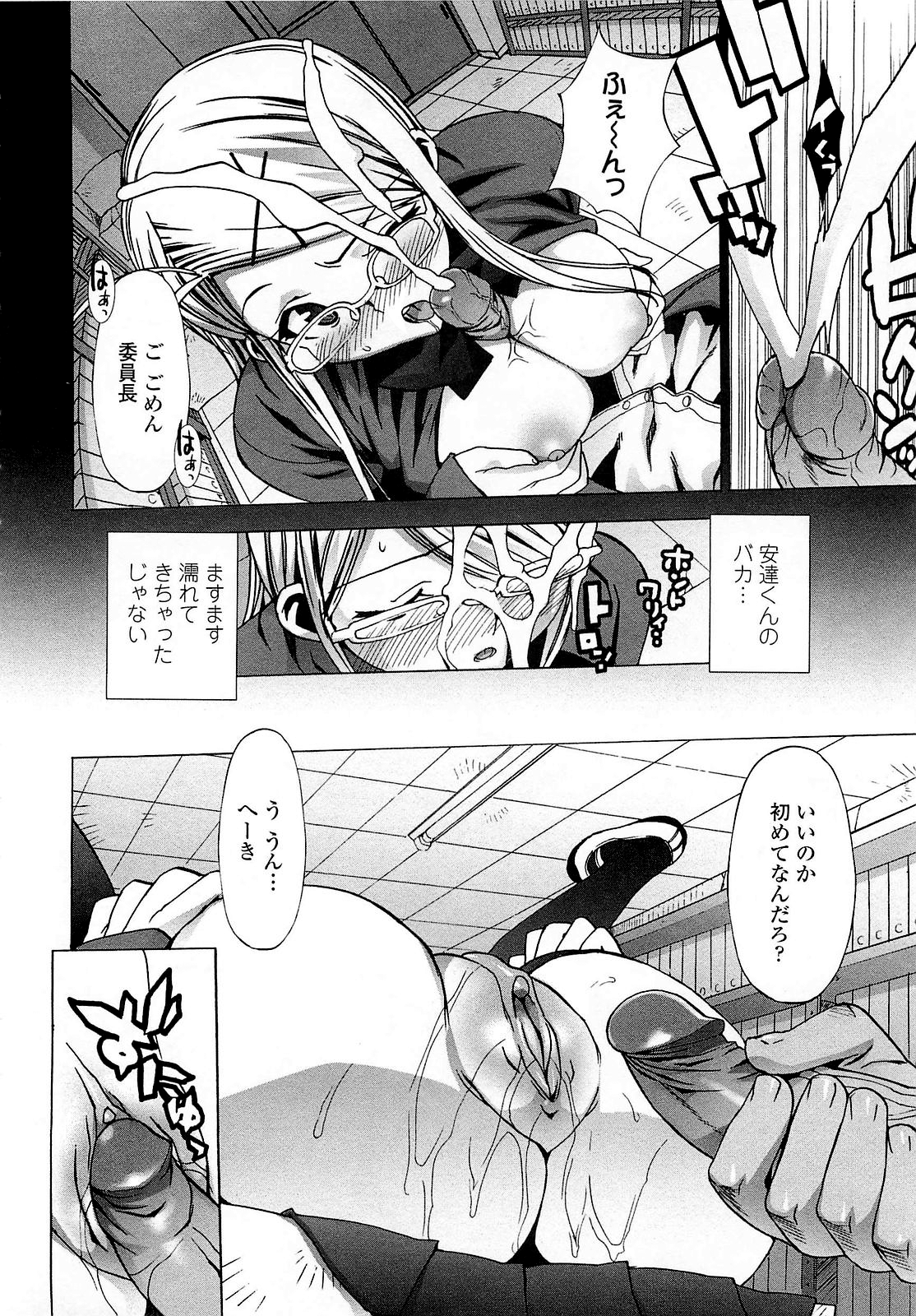 140