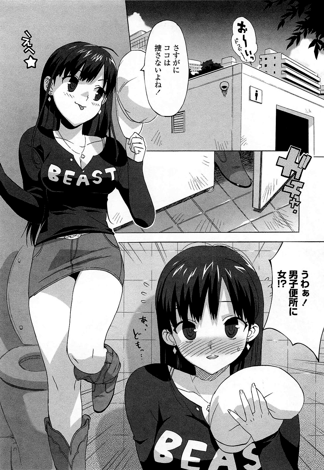 146