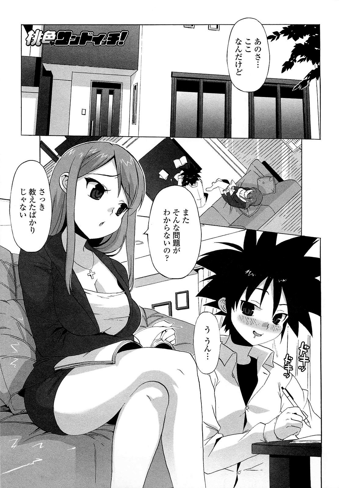 161