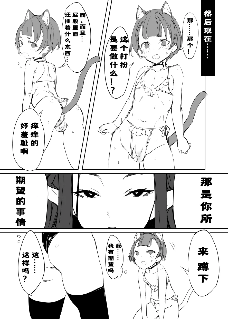 007