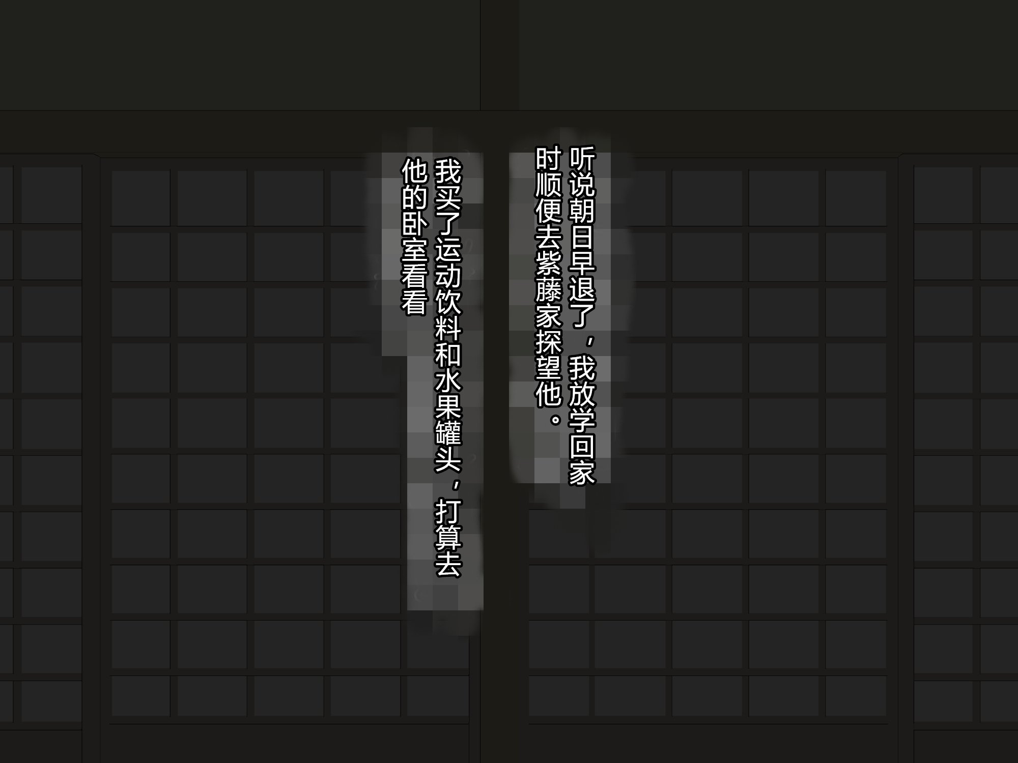 059