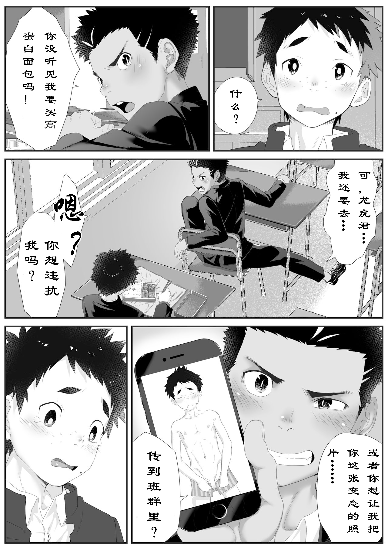 005