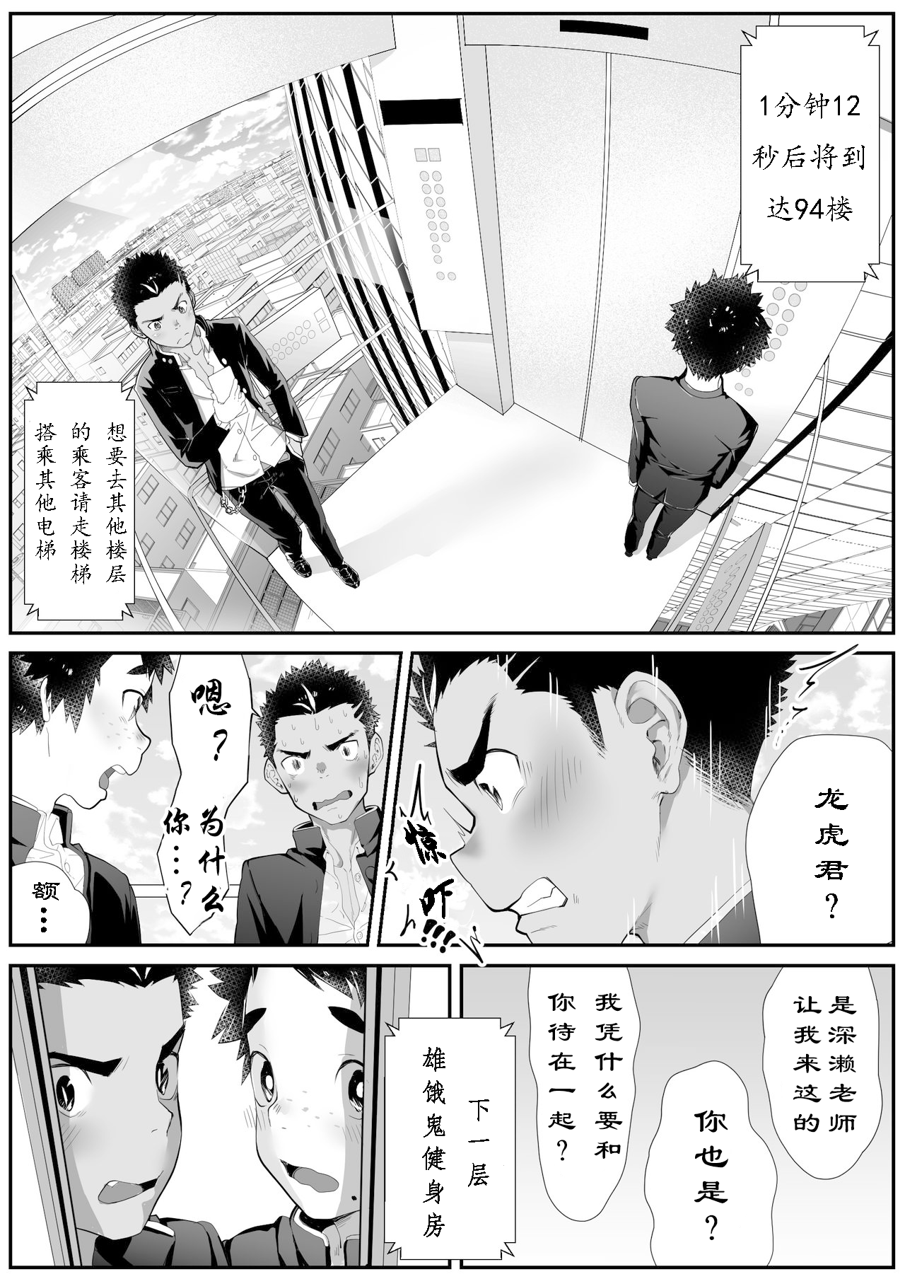 008