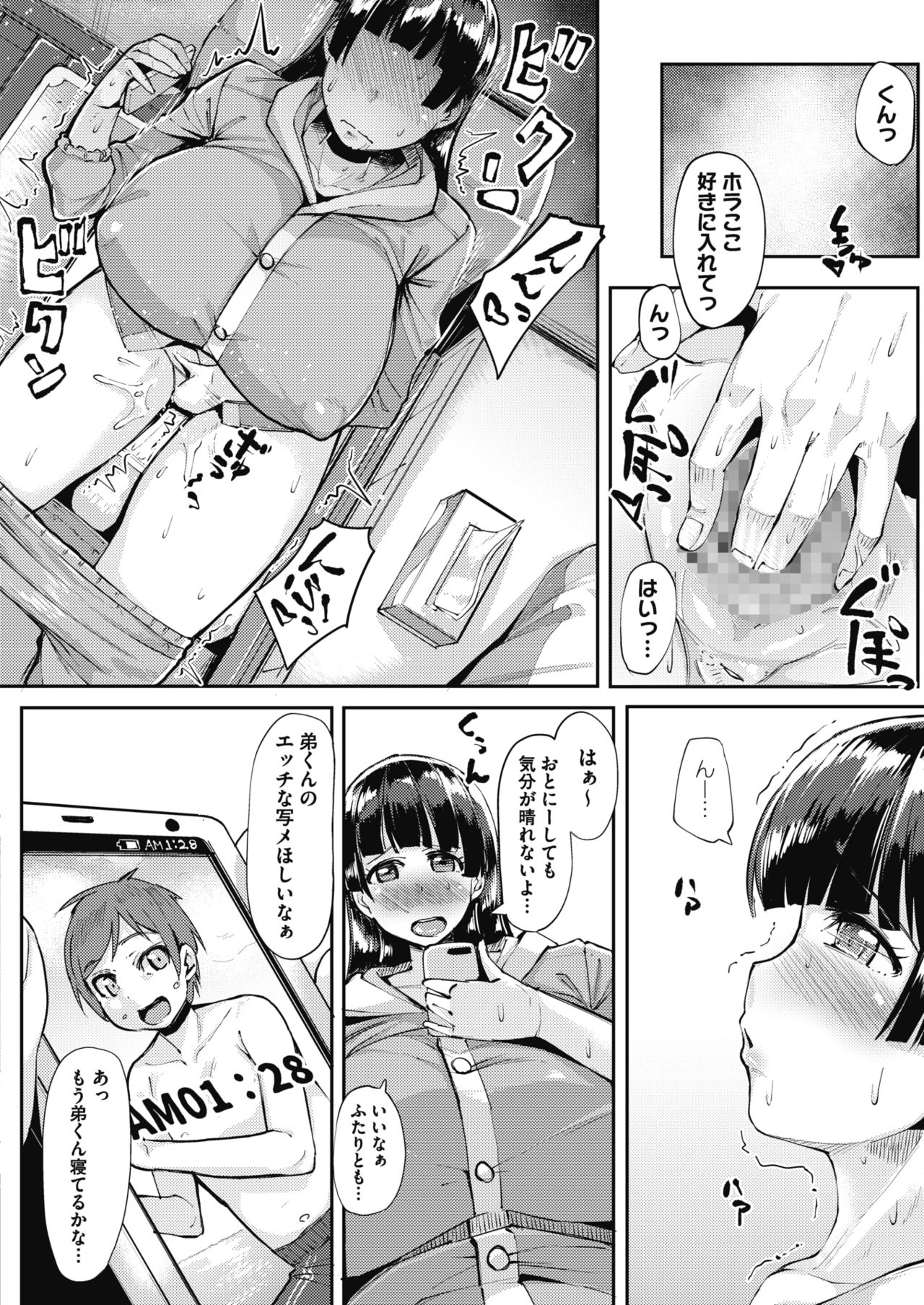 04