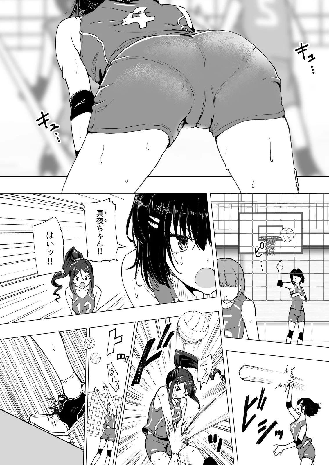 006