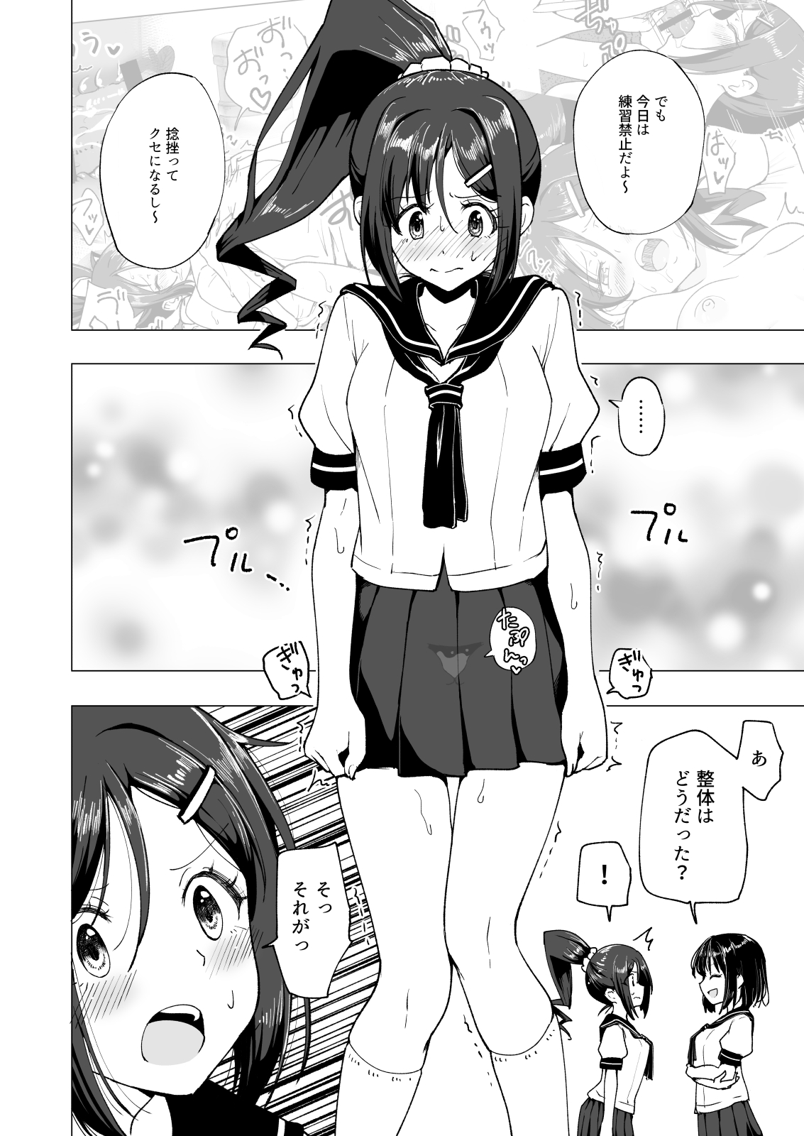 056
