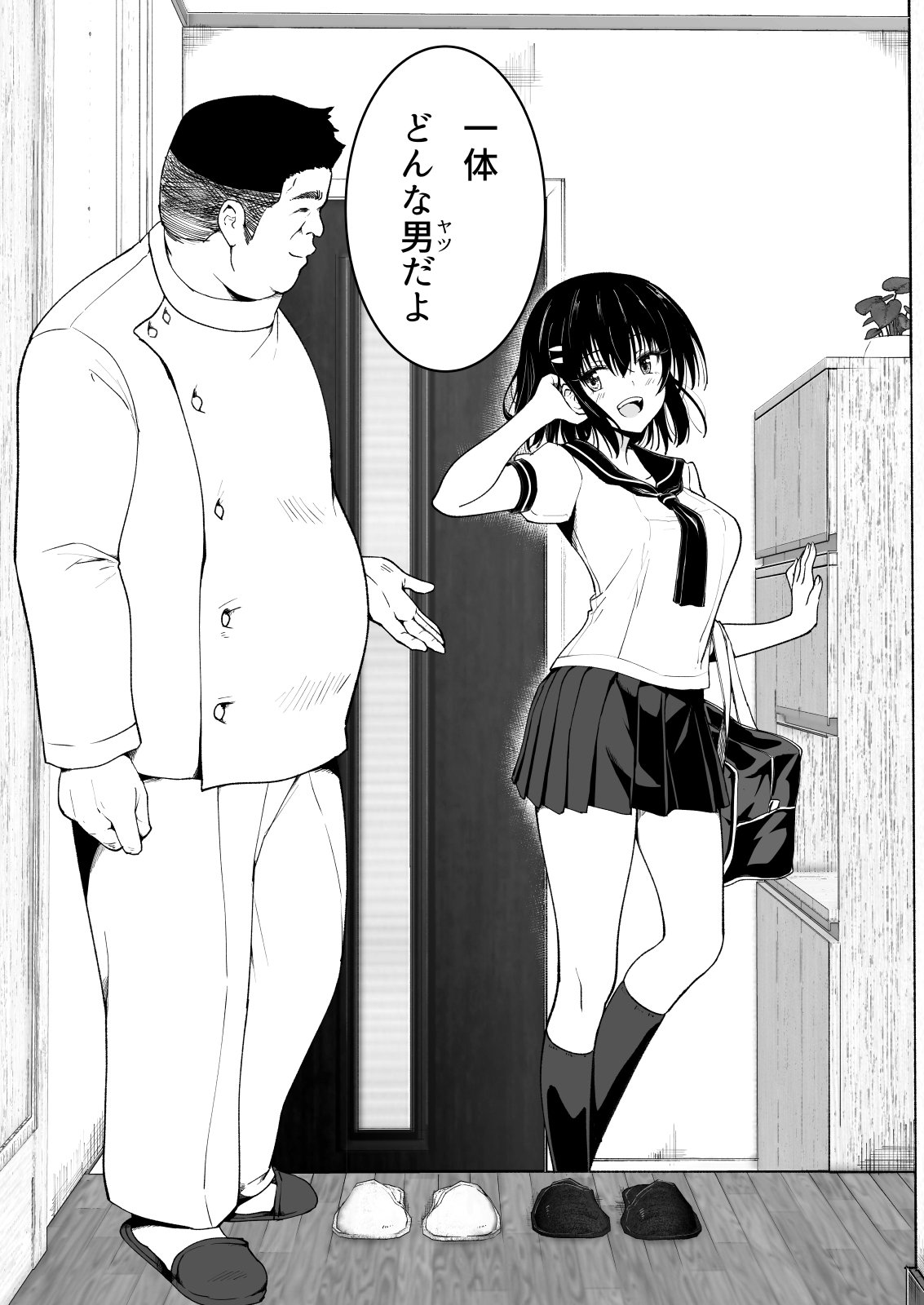 009