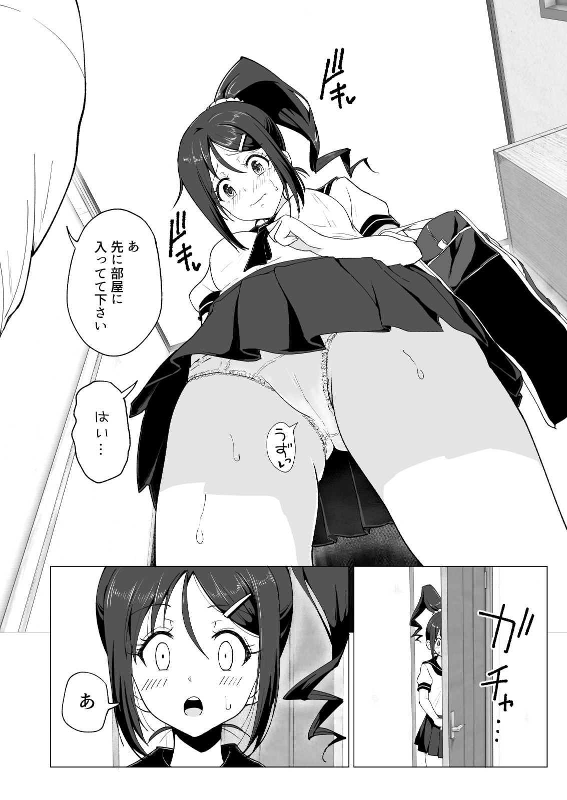056