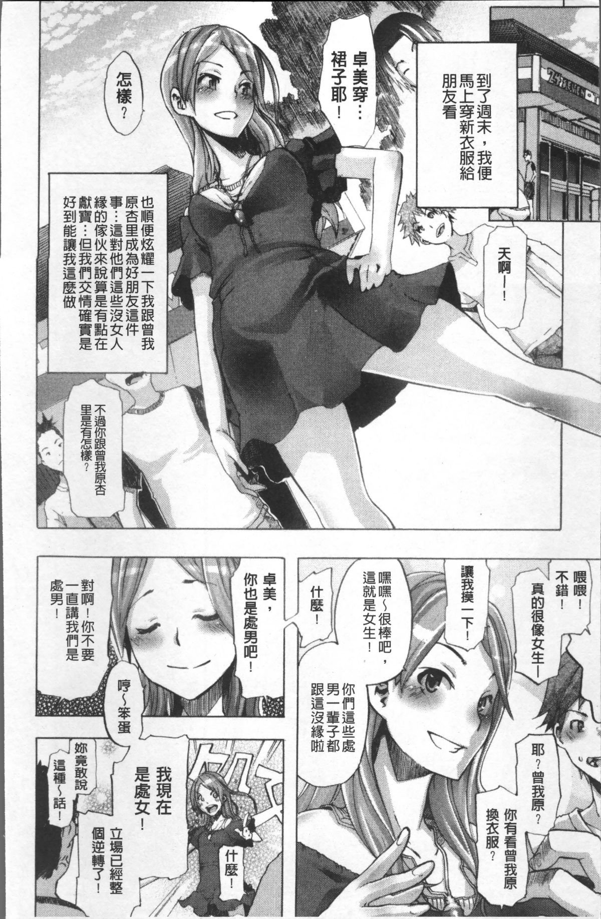 017