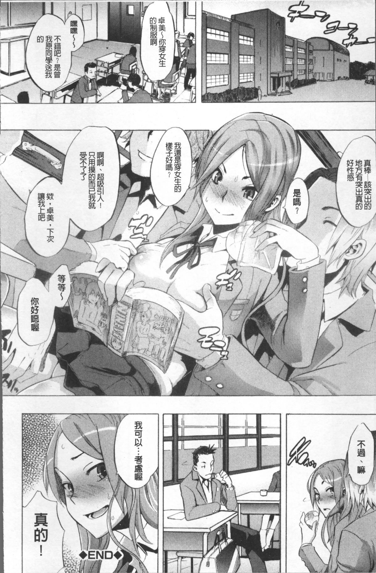 045